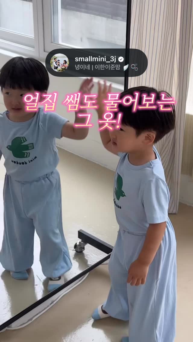 무신사 스탠다드 의류