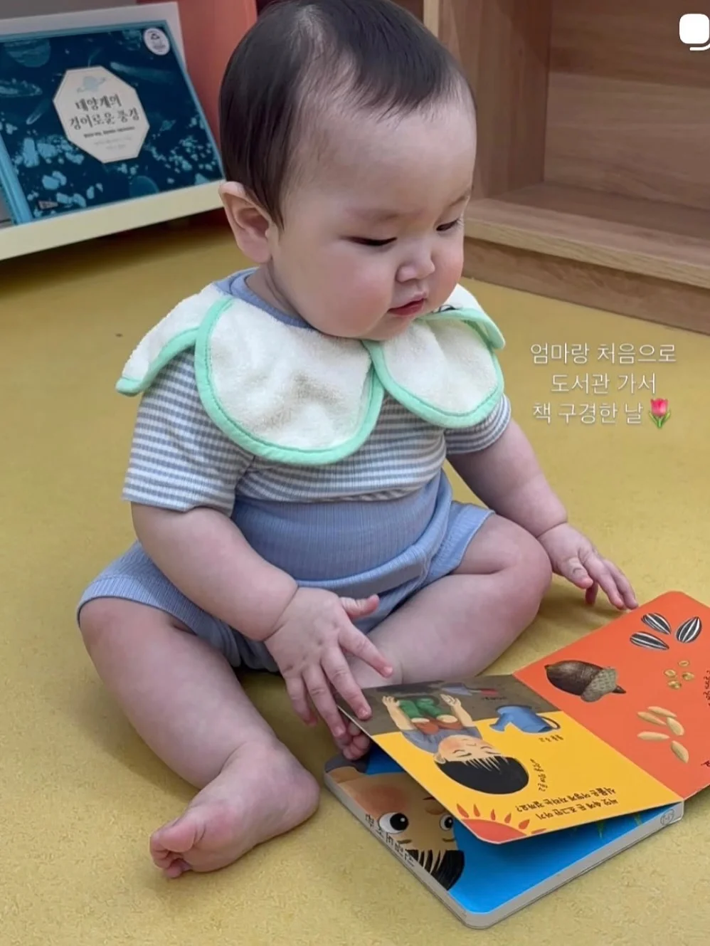시간관리 & 동기부여 배경화면 8