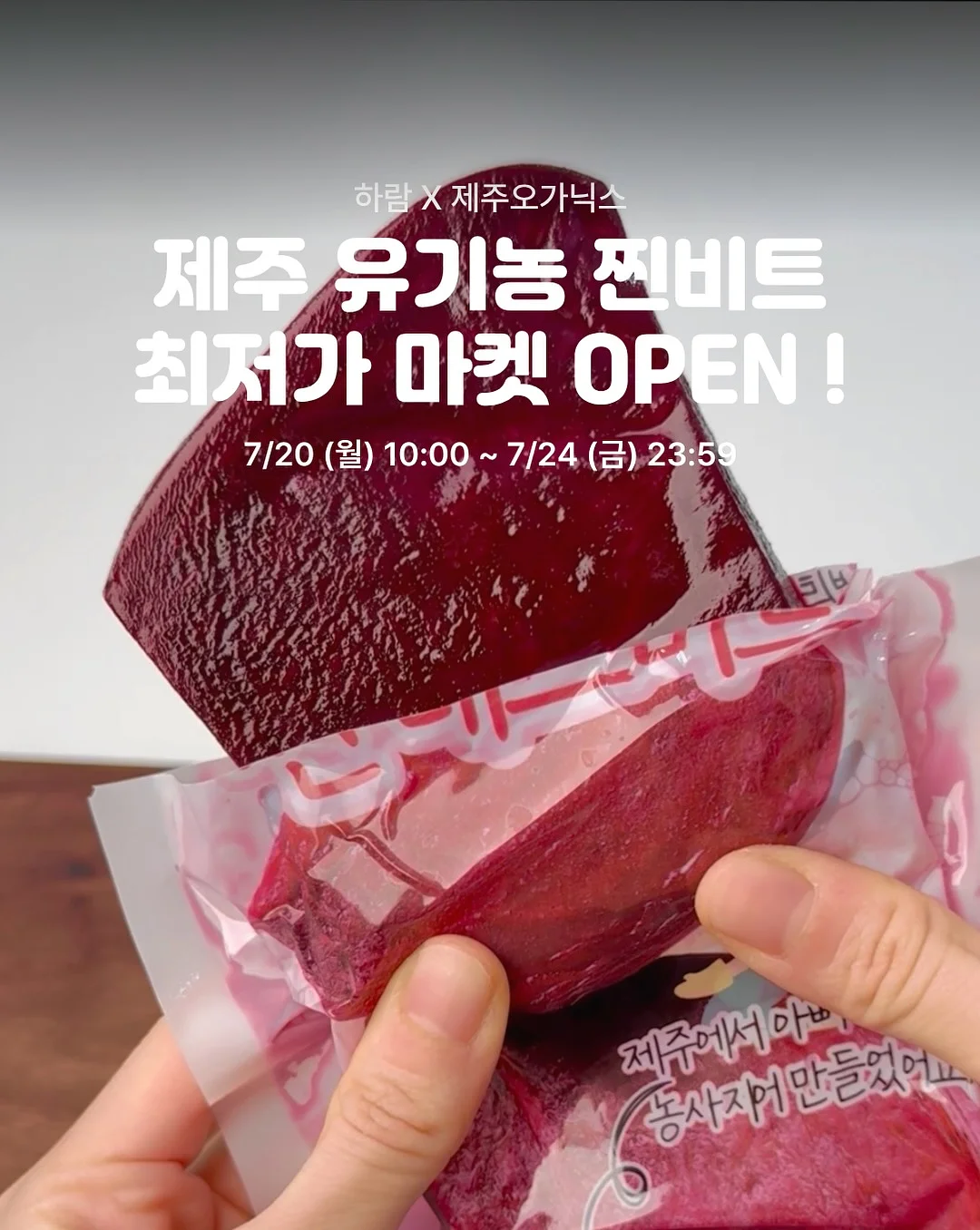 어버이날케이크(과일가득) 1