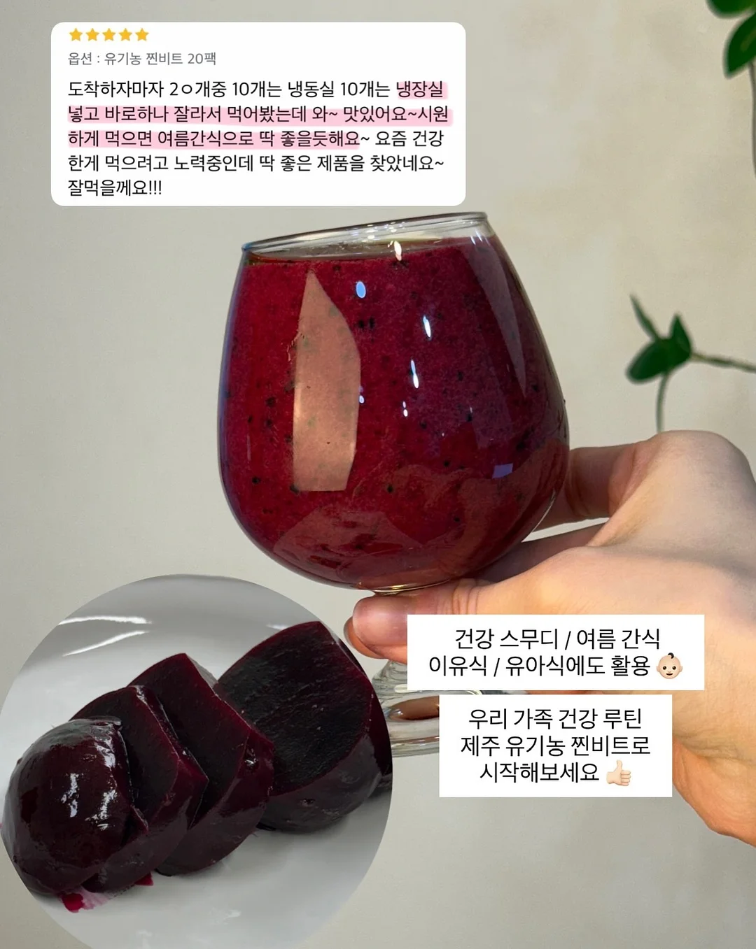 어버이날케이크(과일가득) 13