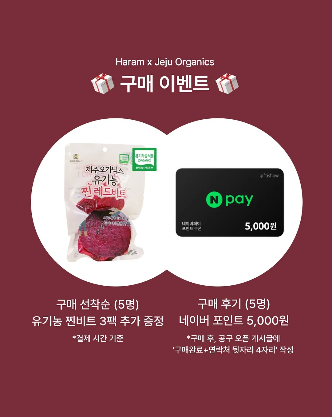 어버이날케이크(과일가득) 2