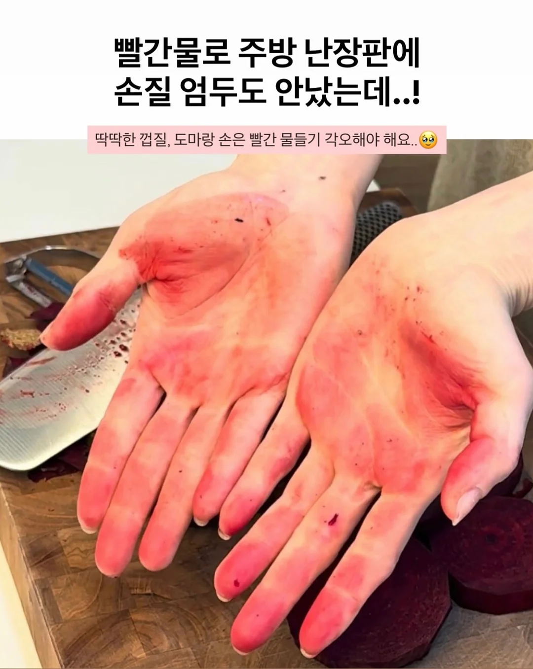 어버이날케이크(과일가득) 4