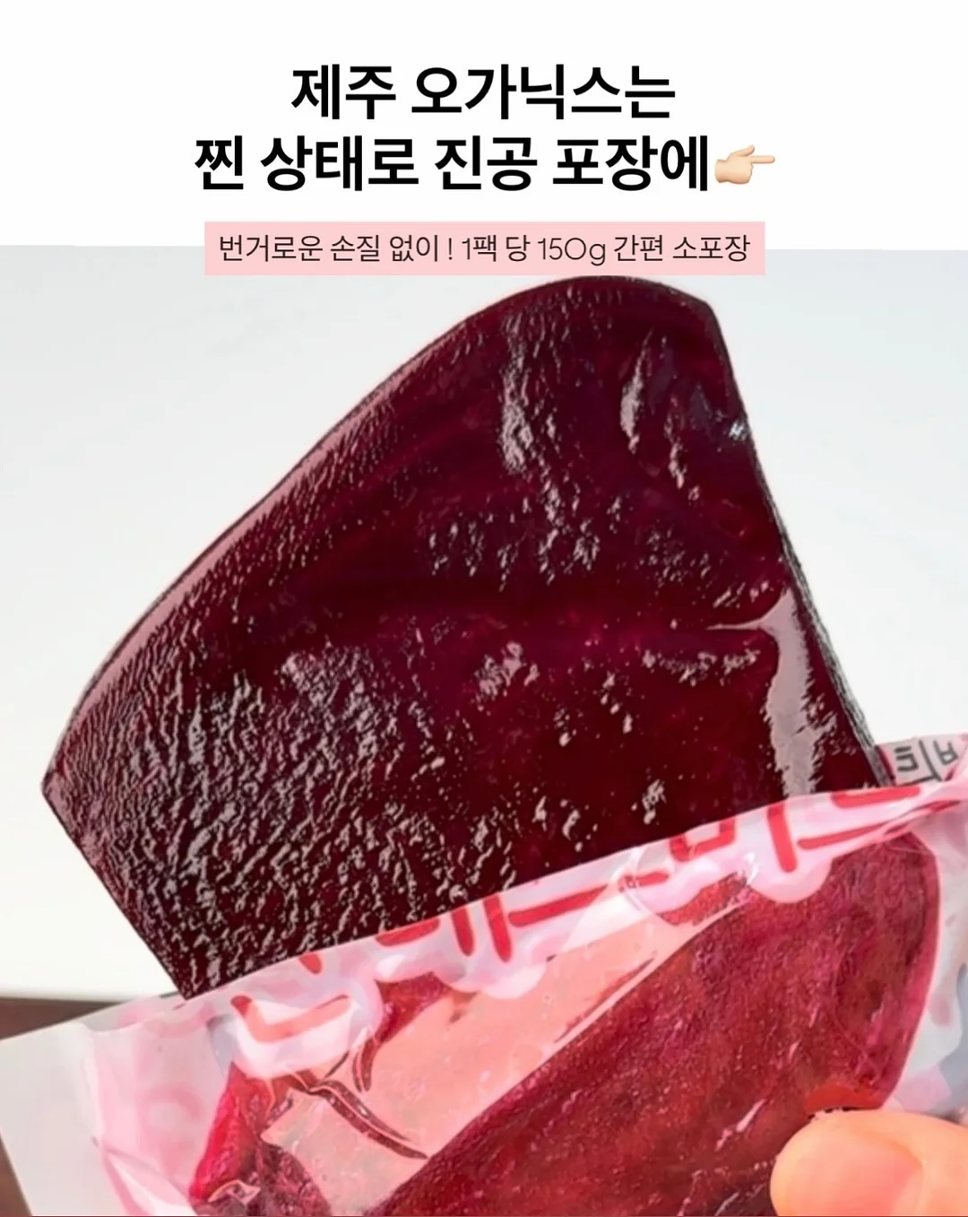 어버이날케이크(과일가득) 5