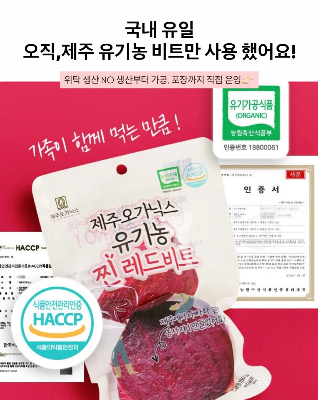 어버이날케이크(과일가득) 8