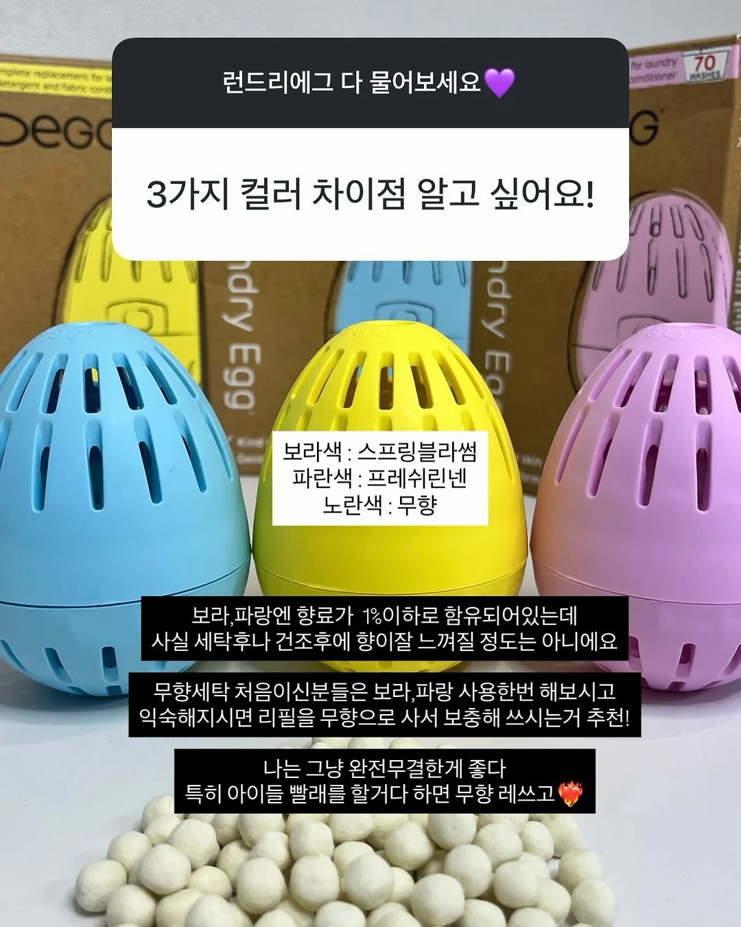 칠교 및 수교구 14