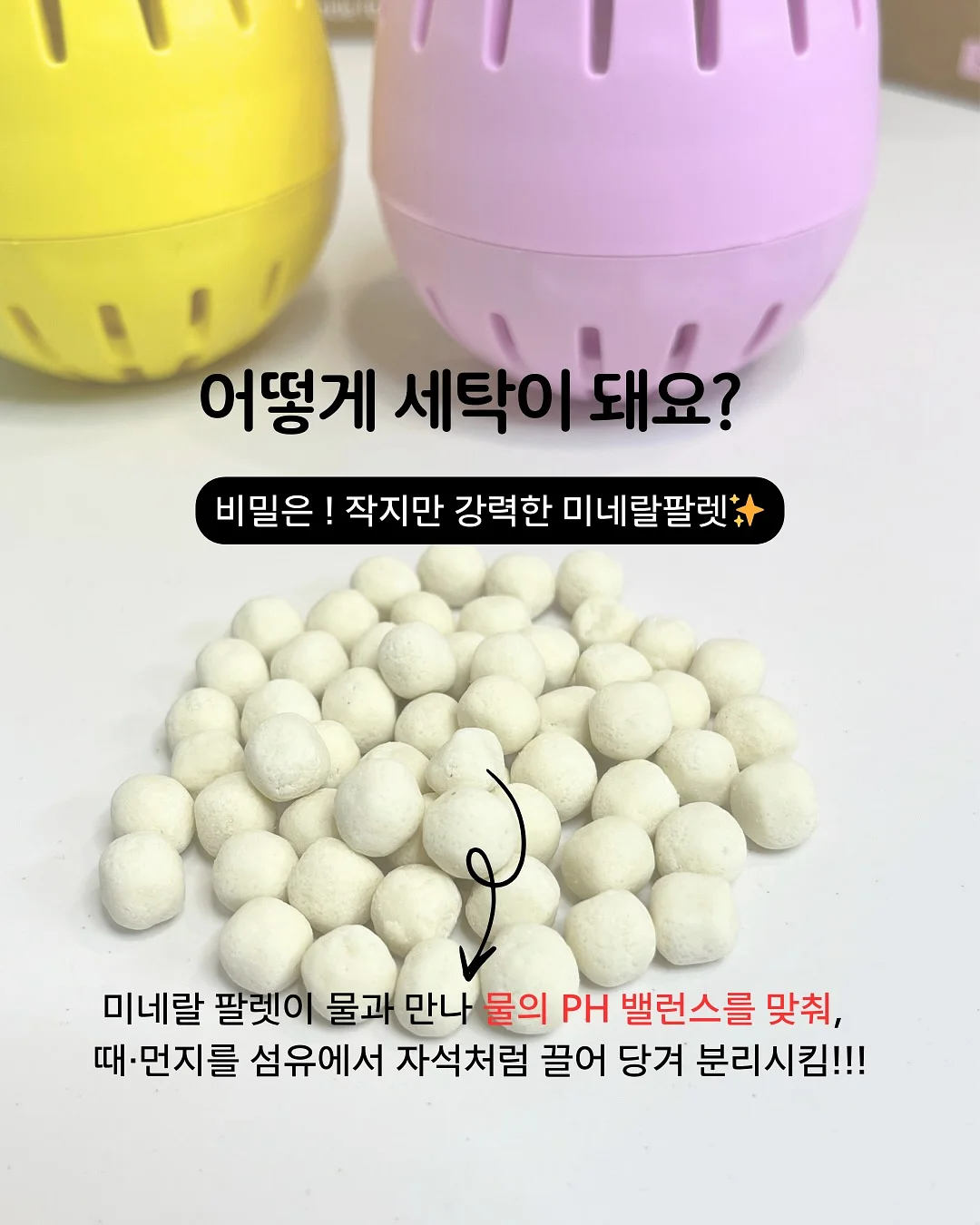 칠교 및 수교구 4