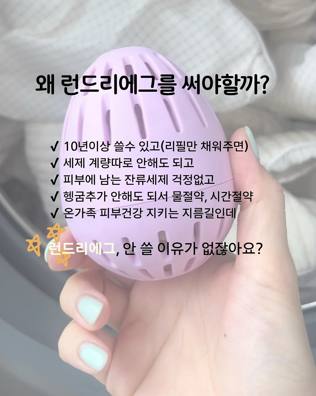 칠교 및 수교구 5