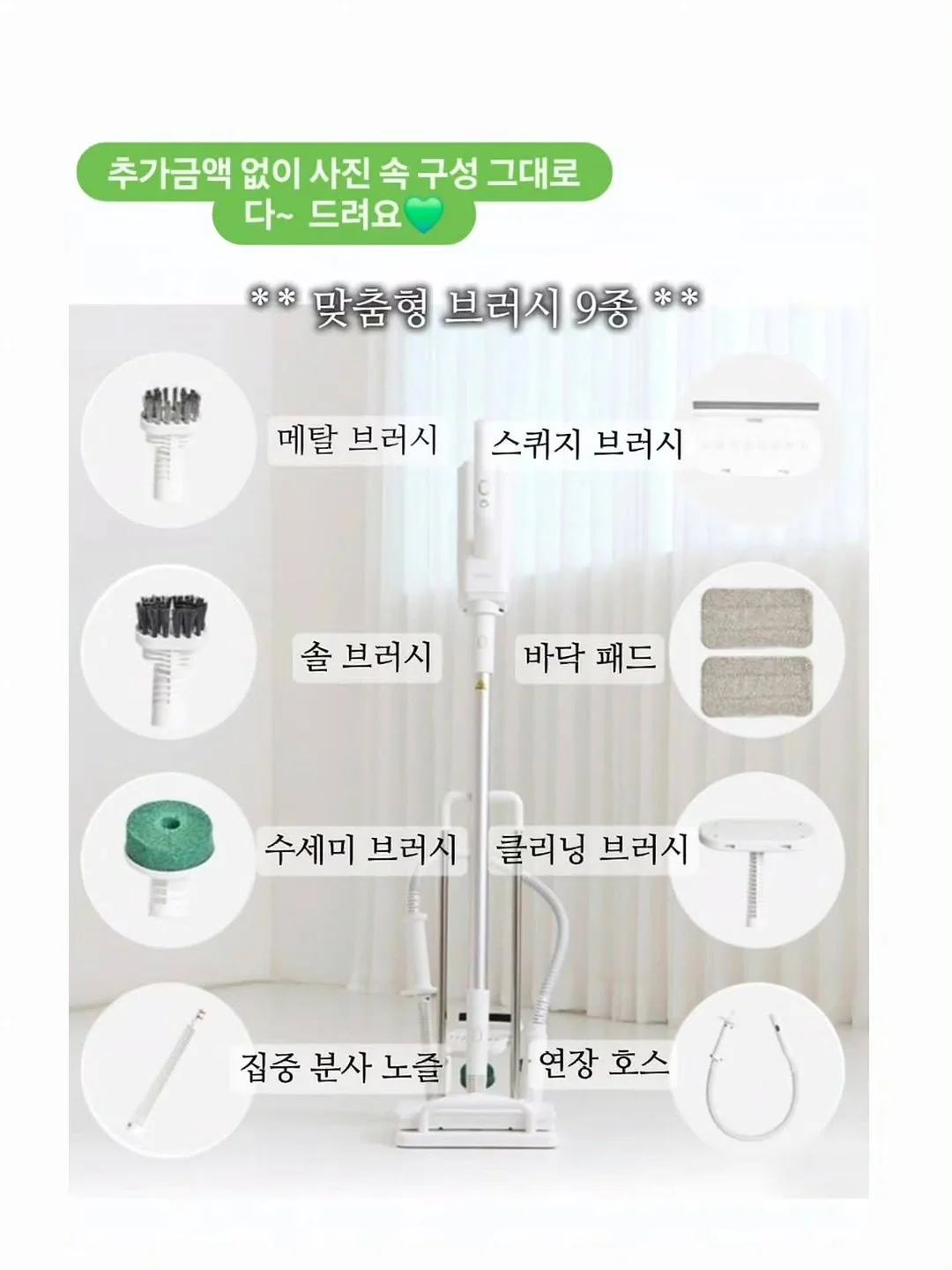 나만의 콘텐츠 만들기 7기 1