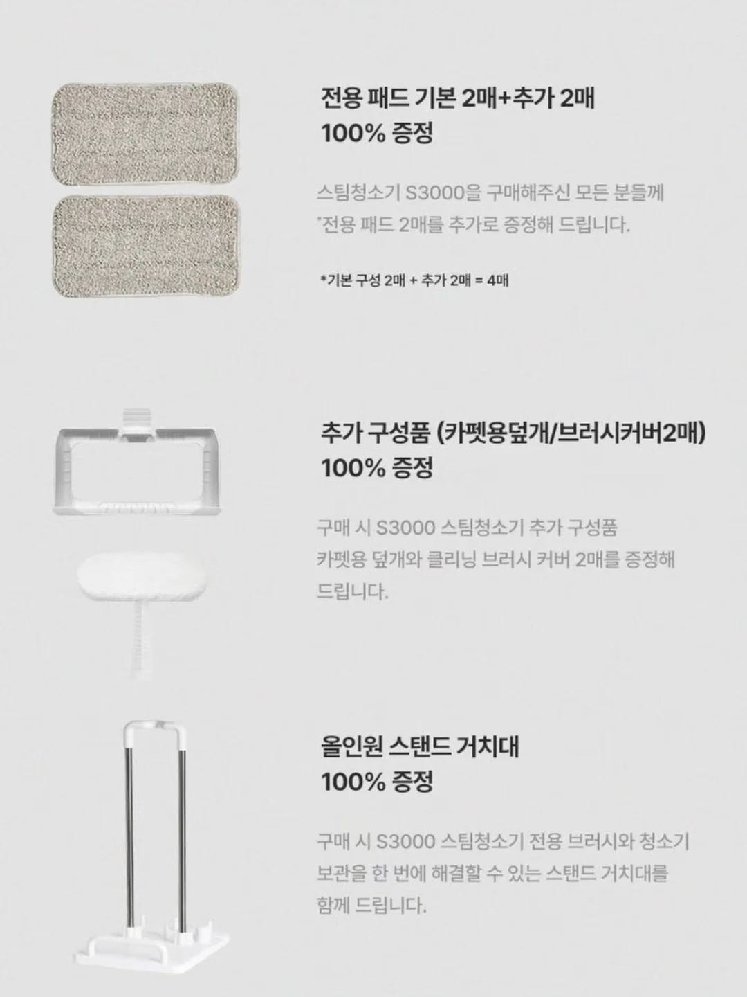 나만의 콘텐츠 만들기 7기 7