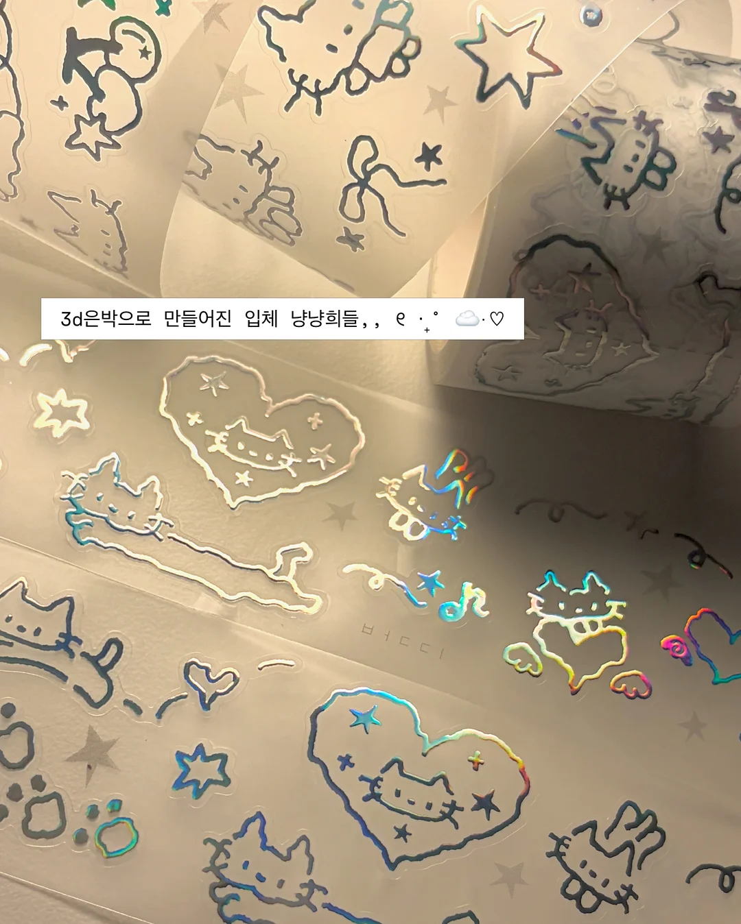 본투윈 레깅스 3