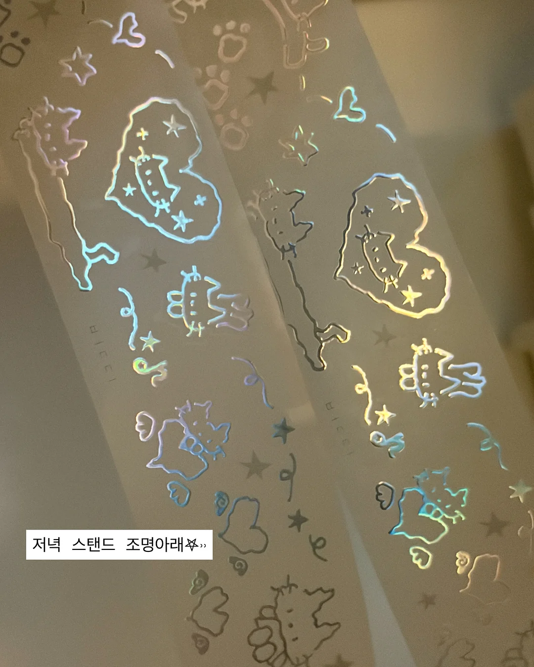 본투윈 레깅스 6