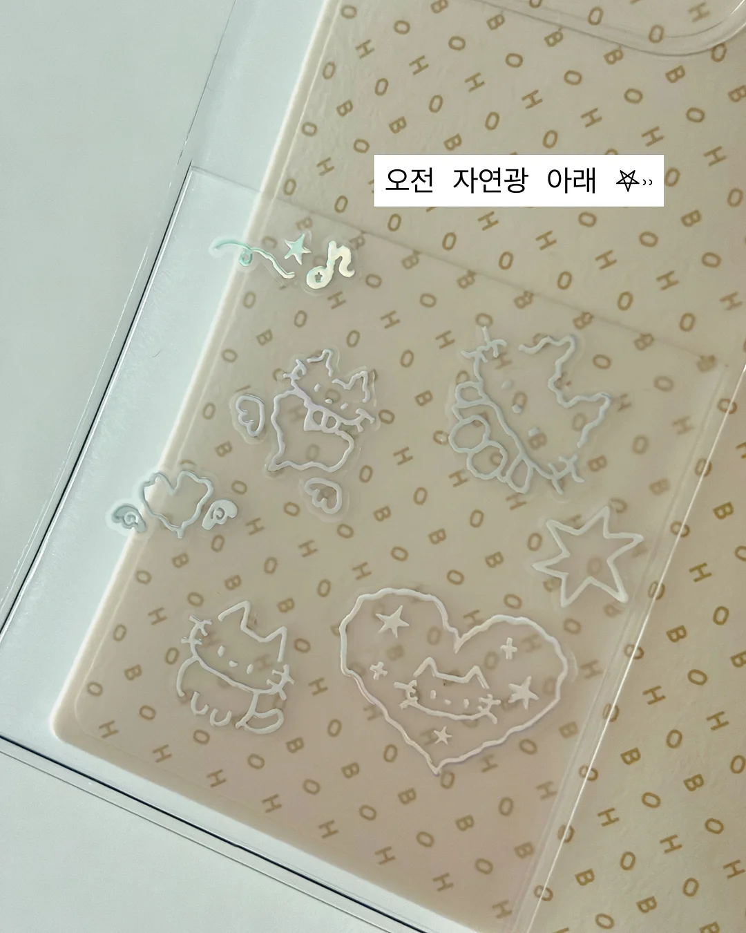 본투윈 레깅스 8