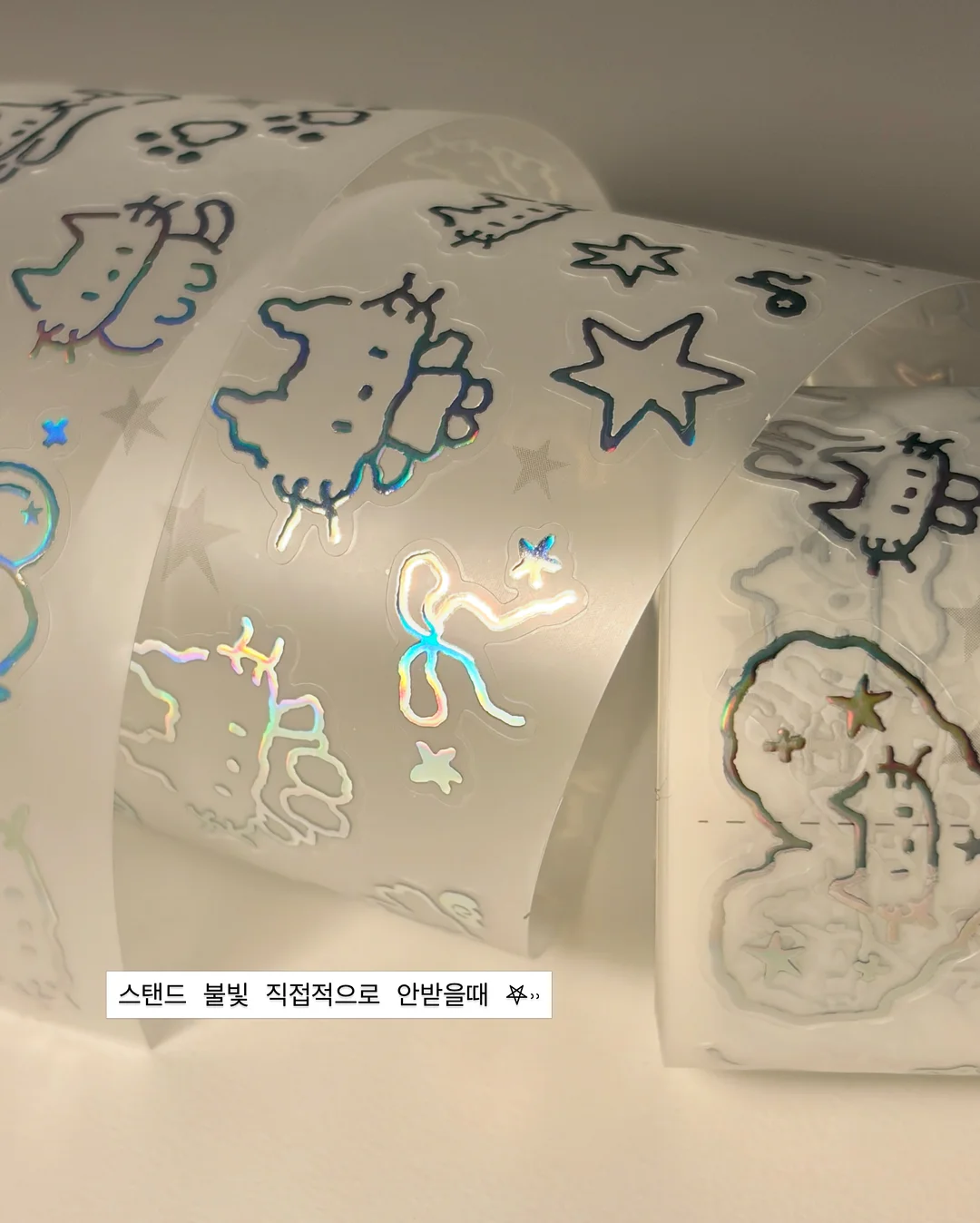본투윈 레깅스 9