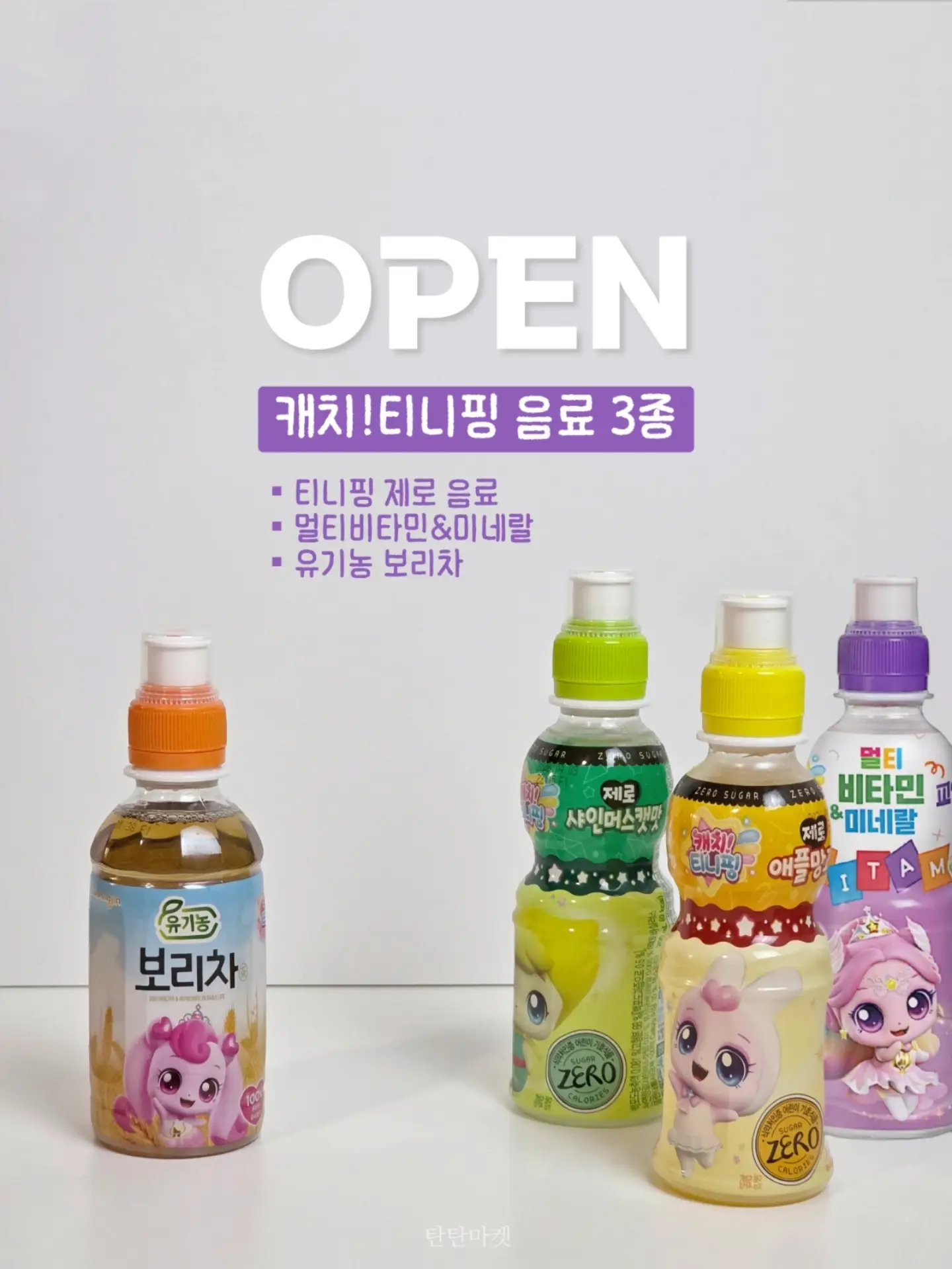 누디진주 (포인트3) 1
