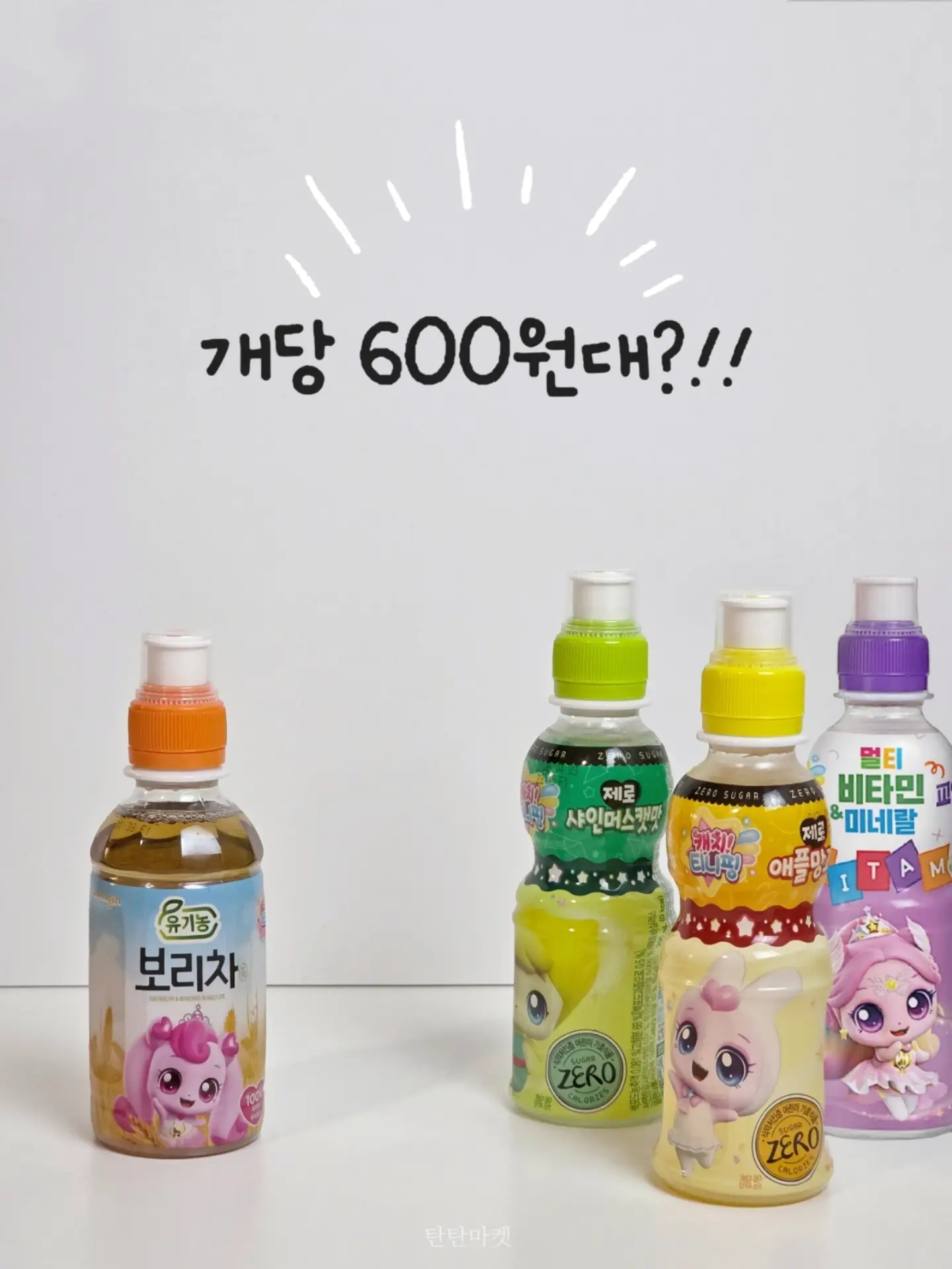 누디진주 (포인트3) 2