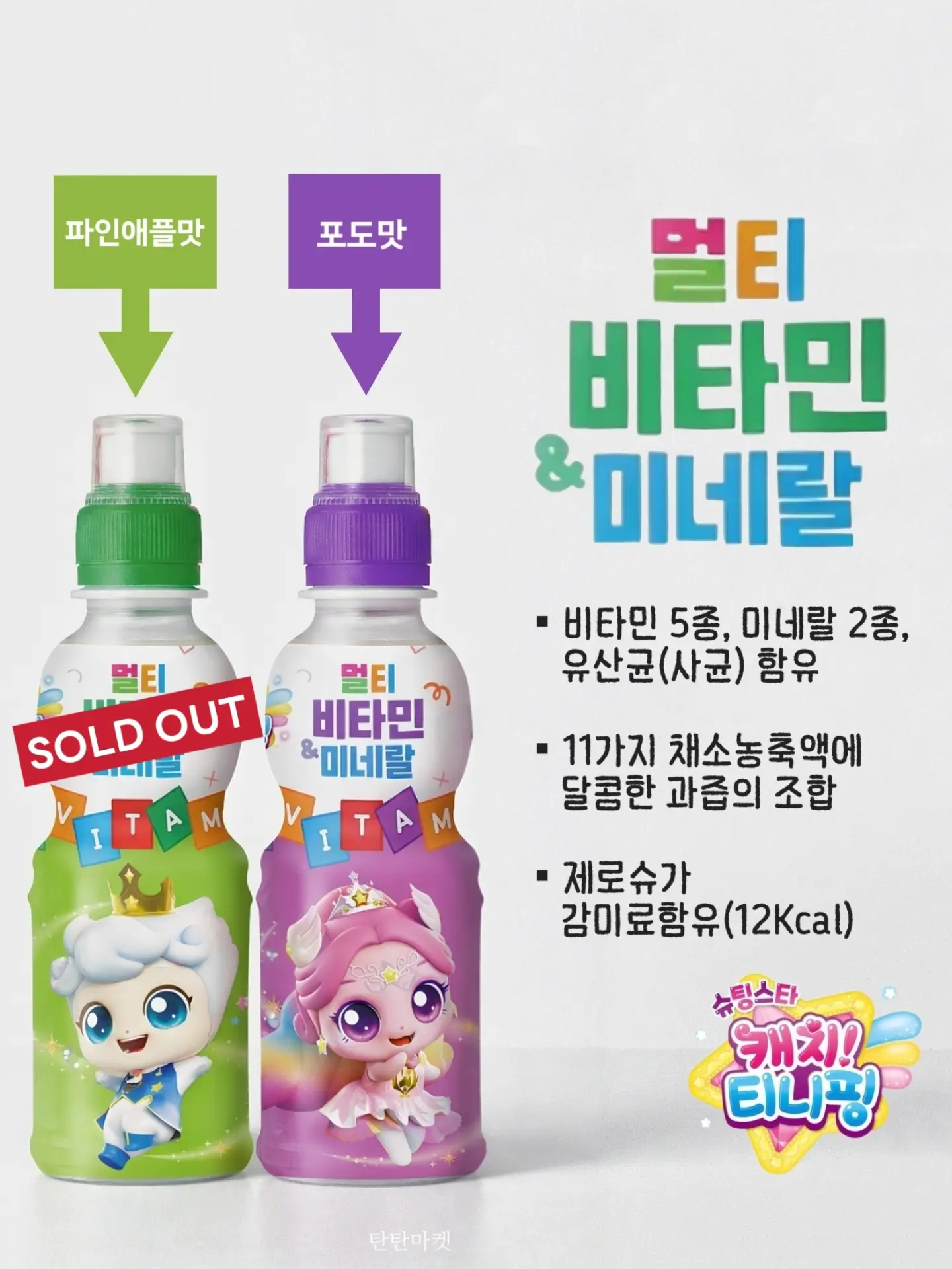 누디진주 (포인트3) 4