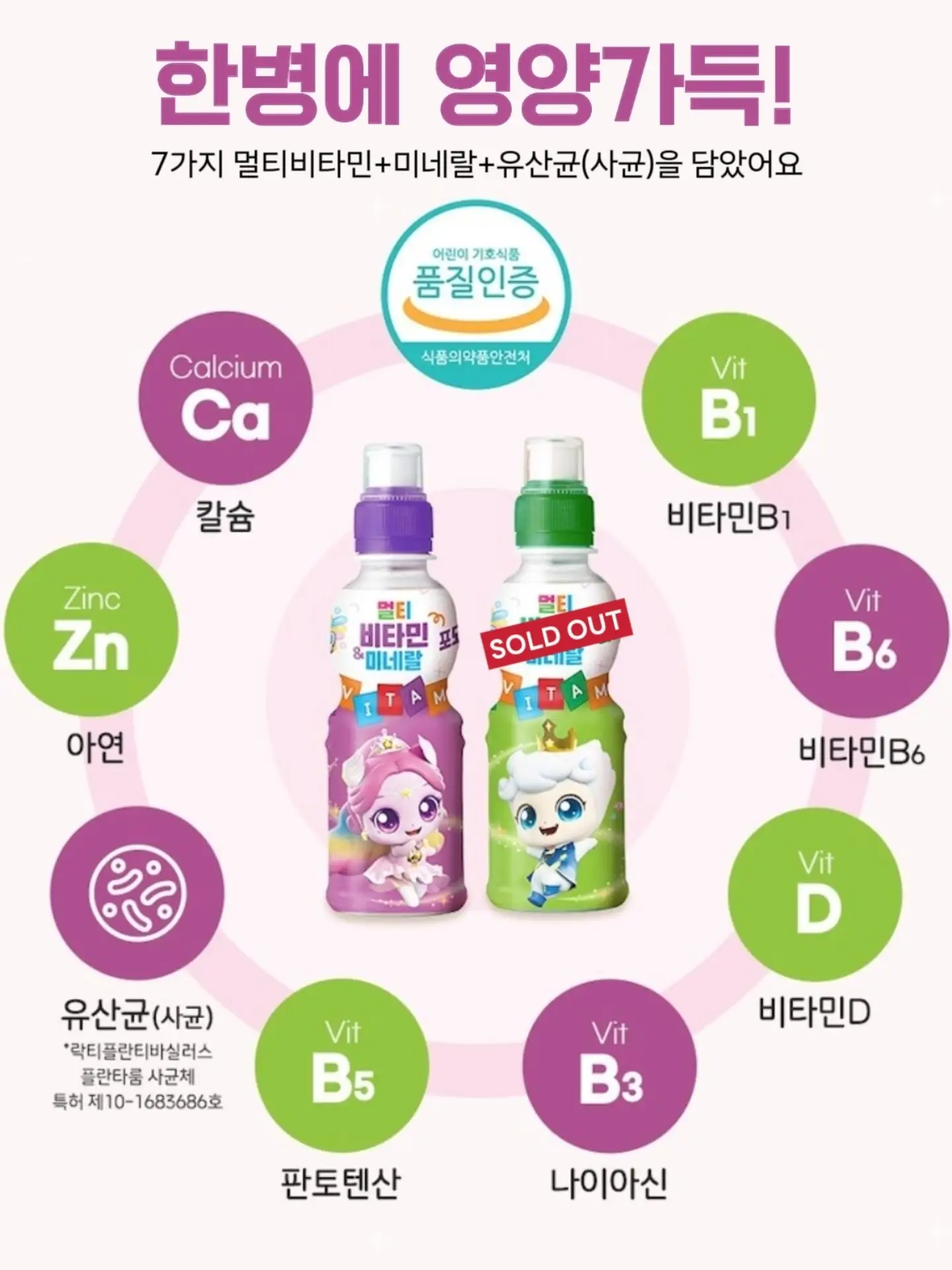 누디진주 (포인트3) 5