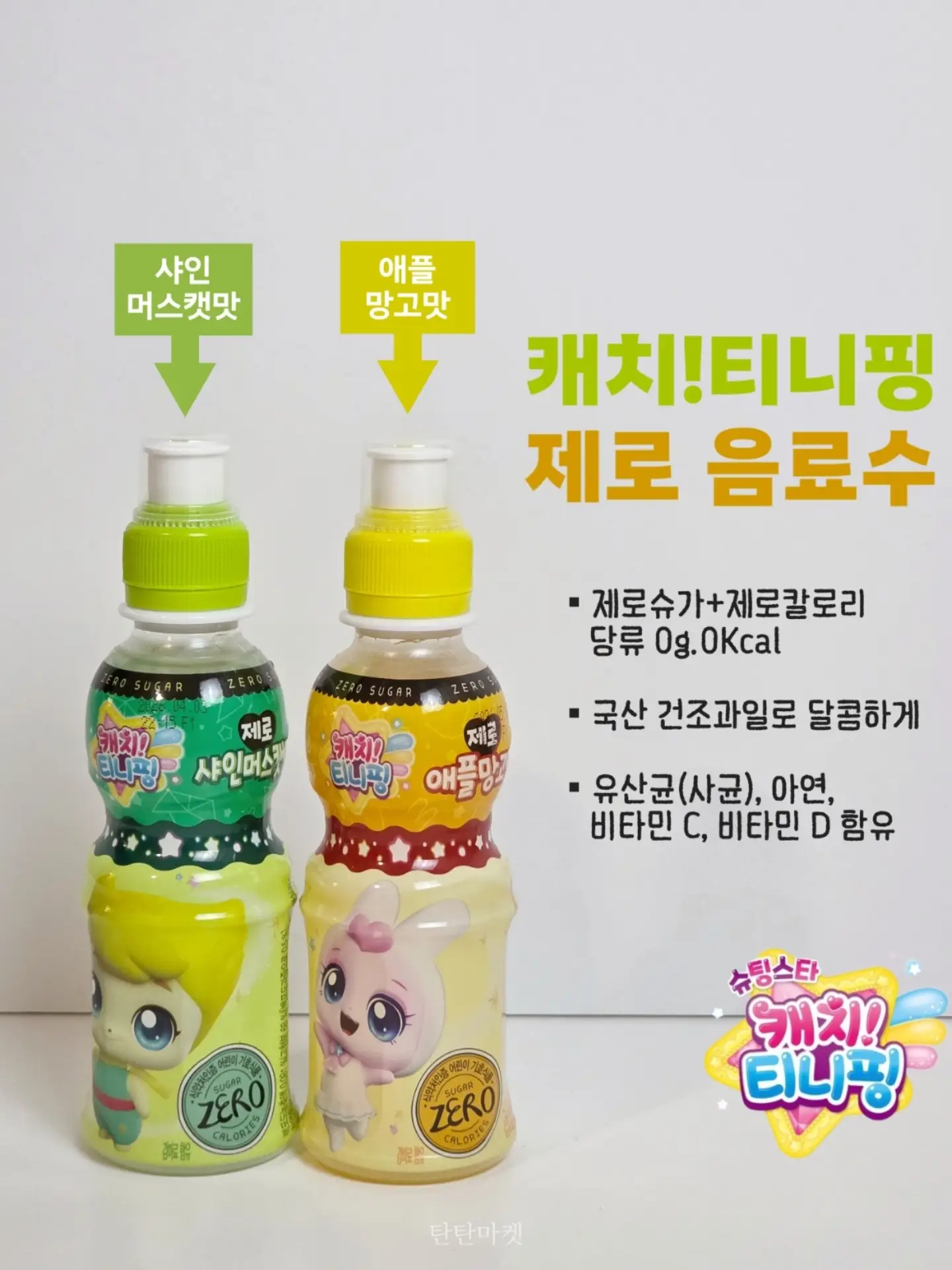 누디진주 (포인트3) 6