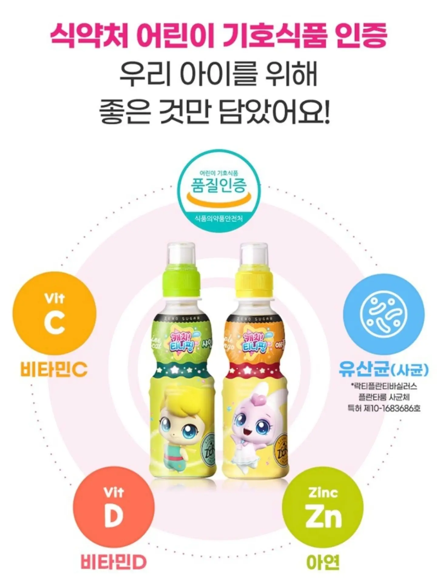 누디진주 (포인트3) 7