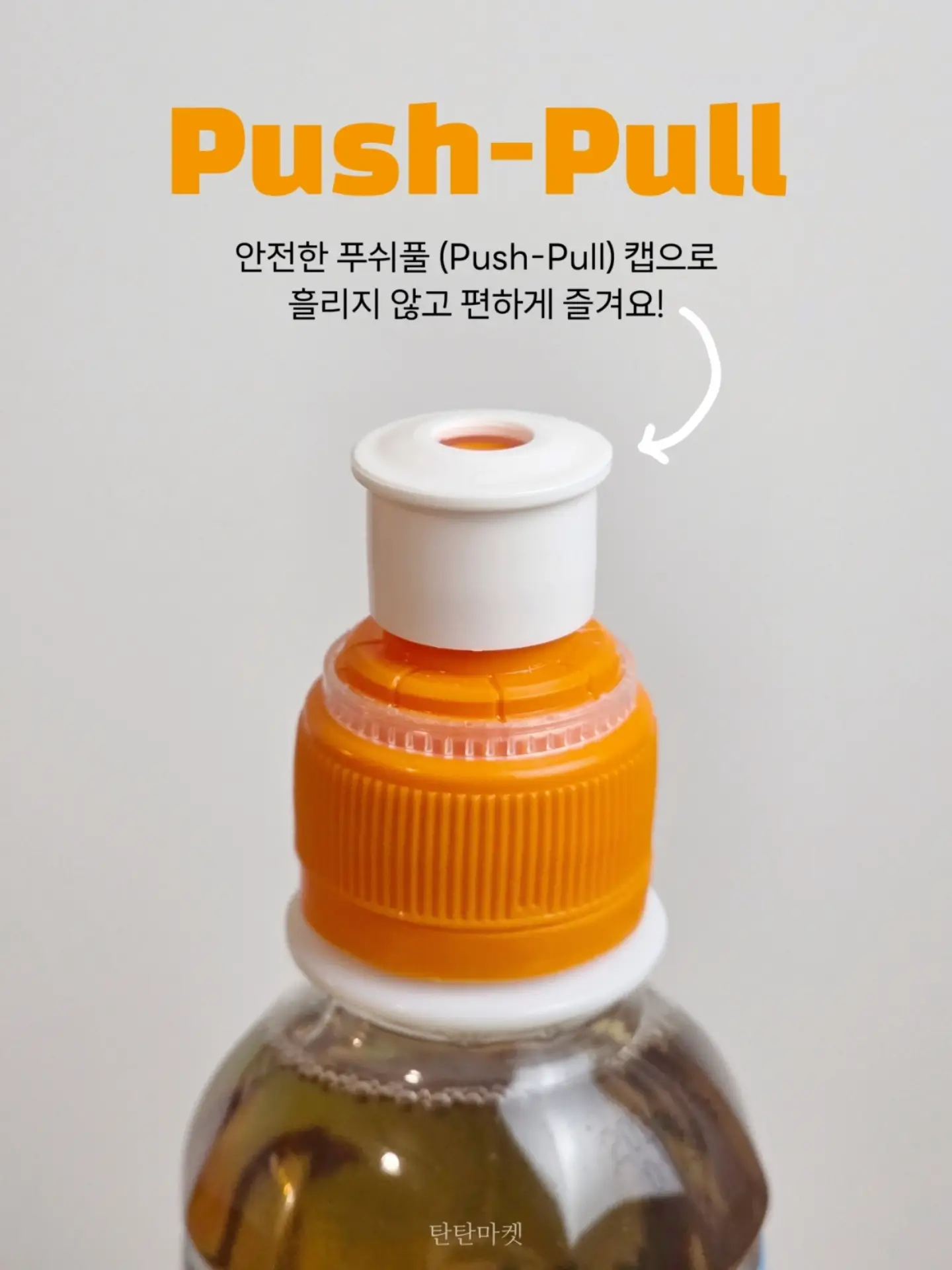 누디진주 (포인트3) 8