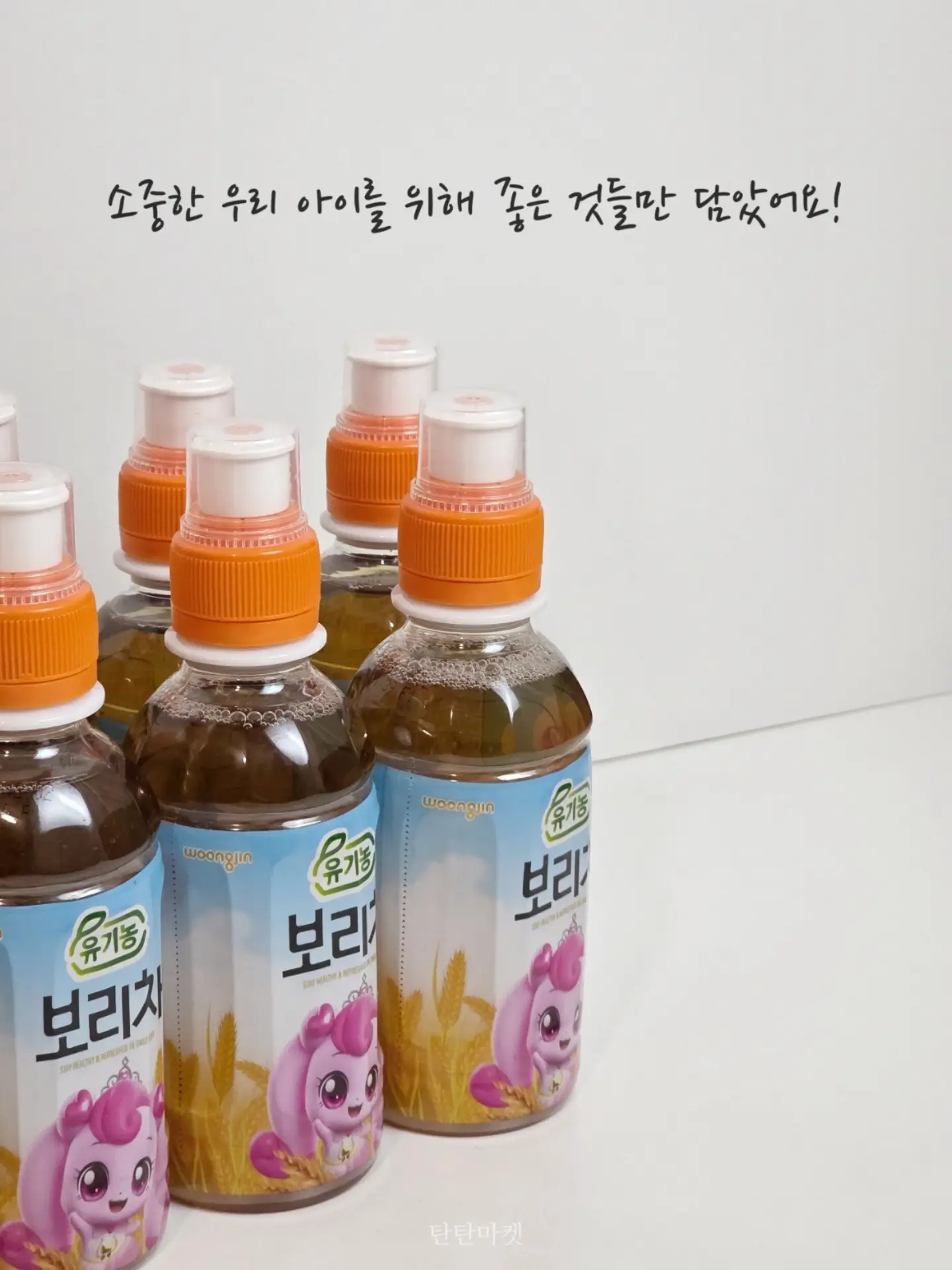 누디진주 (포인트3) 9