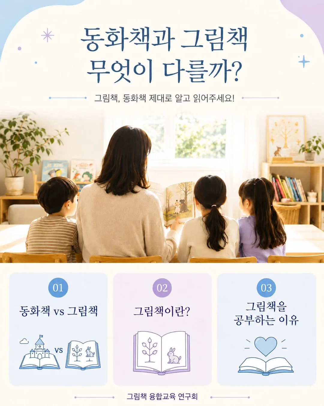 아이스크림 메이커 1