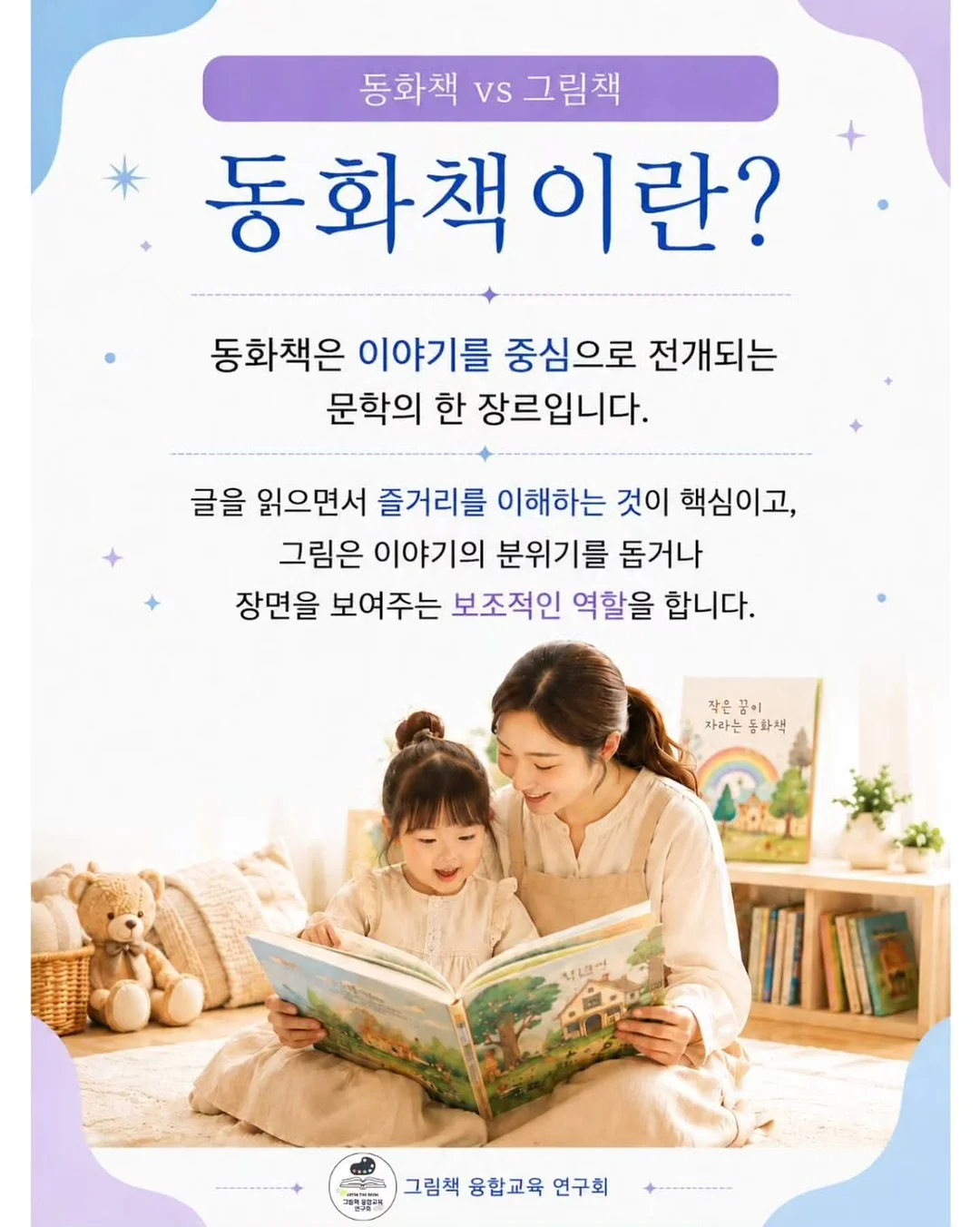 아이스크림 메이커 3
