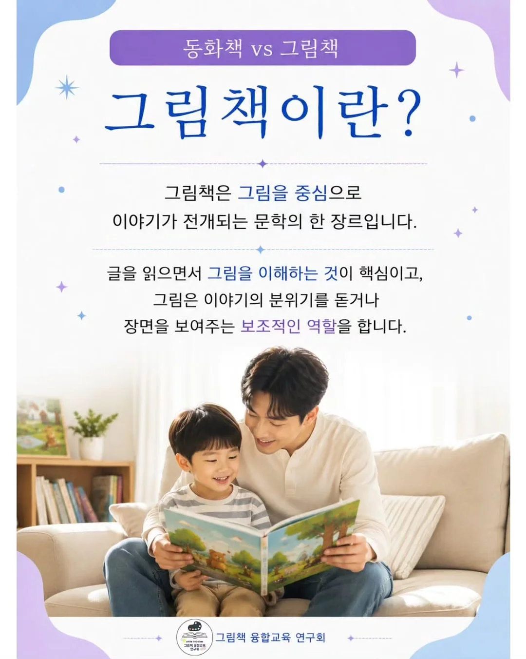 아이스크림 메이커 4