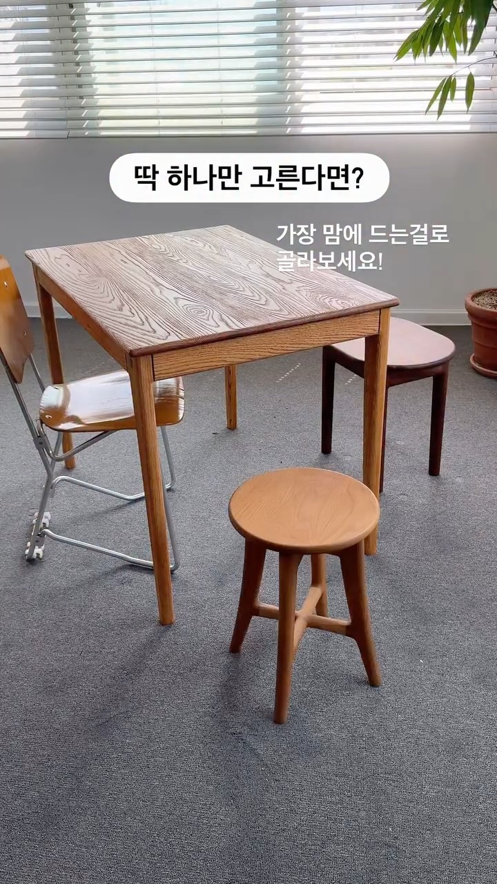 오후그라운드 2025년 1,2월 예약