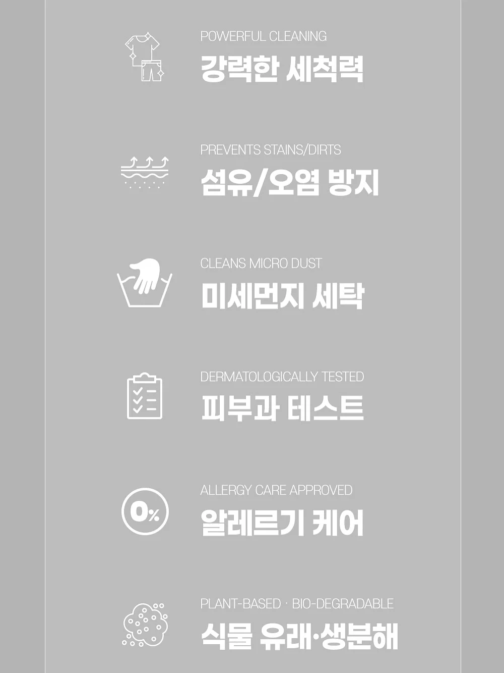 전설의 색연필 13