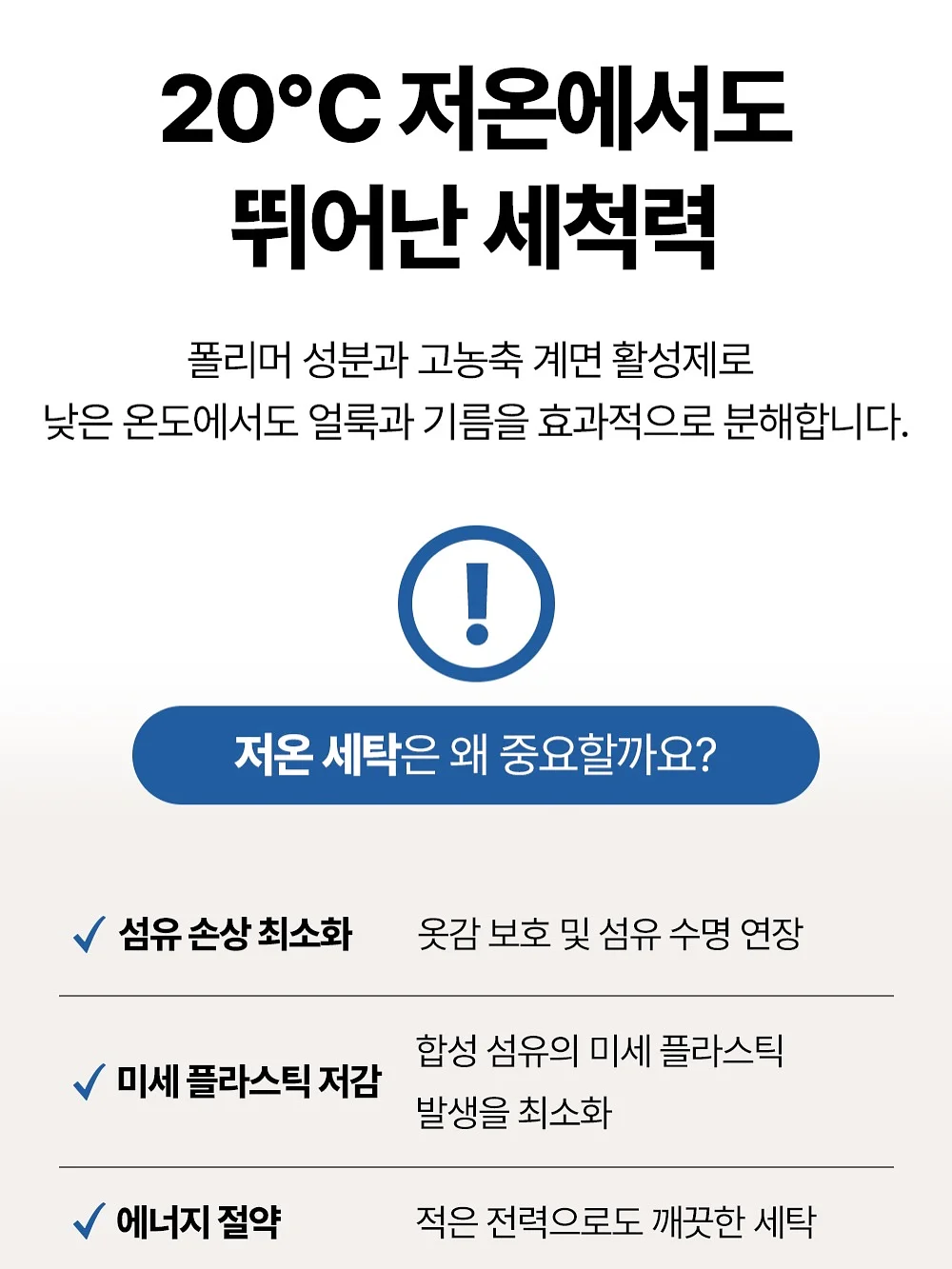 전설의 색연필 15