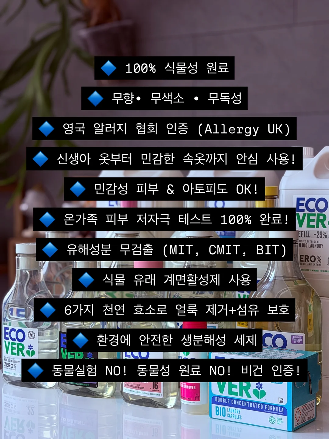 전설의 색연필 3