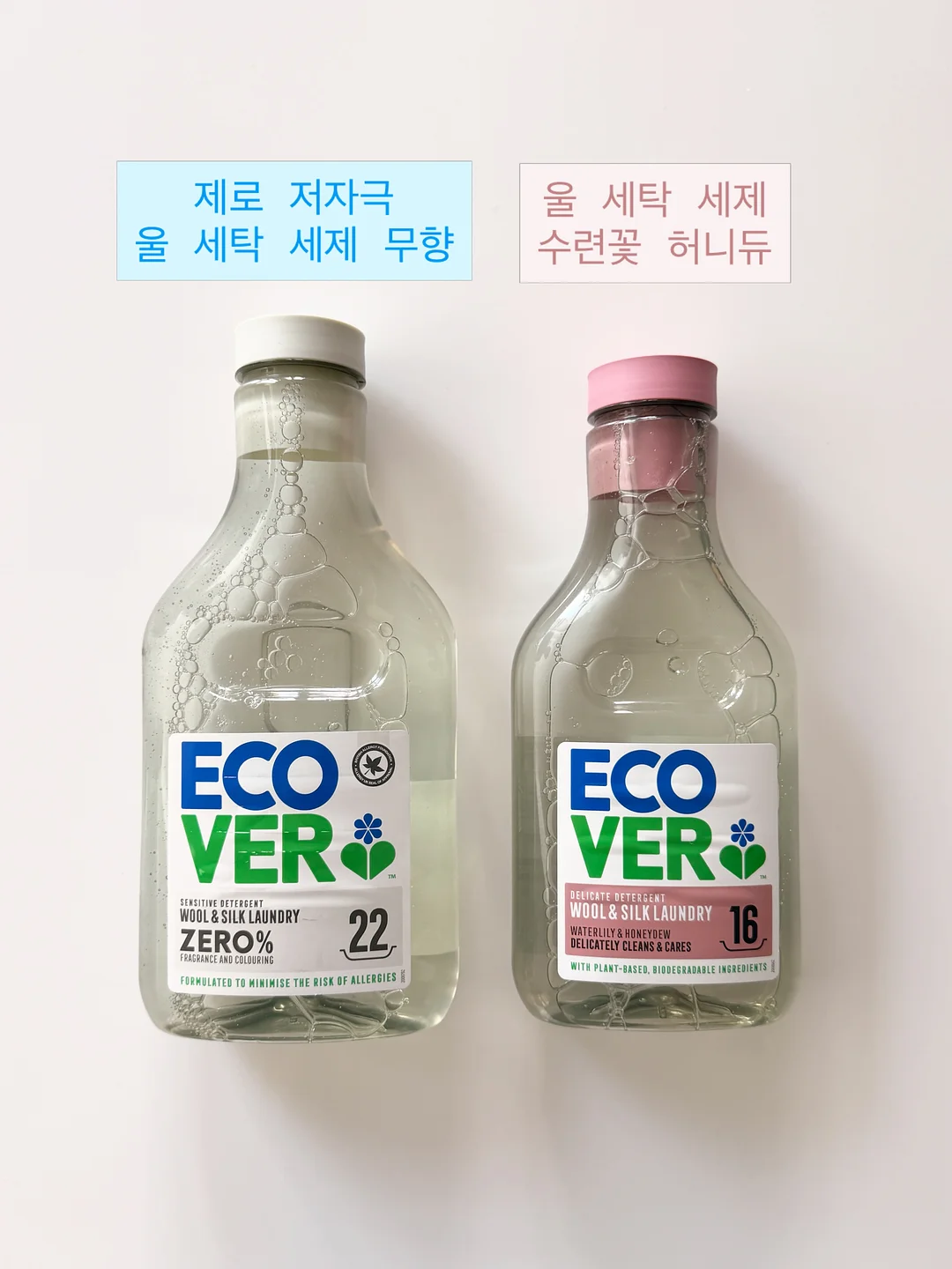 전설의 색연필 9