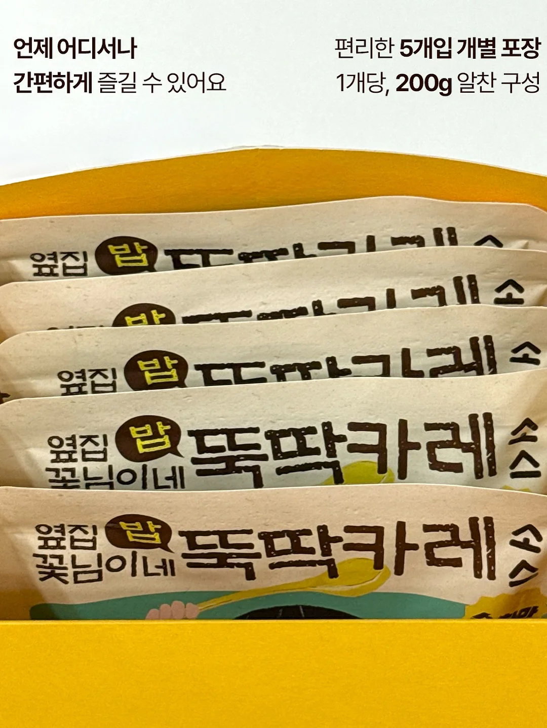 대만파인애플 12