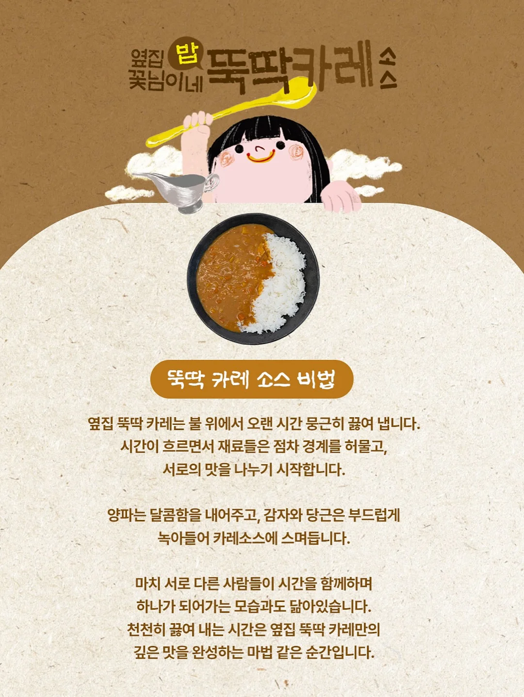 대만파인애플 4