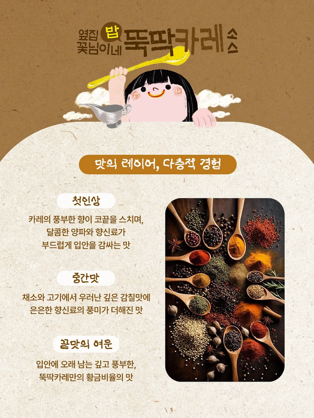 대만파인애플 9