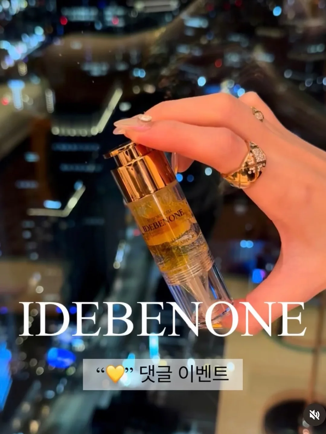 컨실블러셔 뉴컬러 2