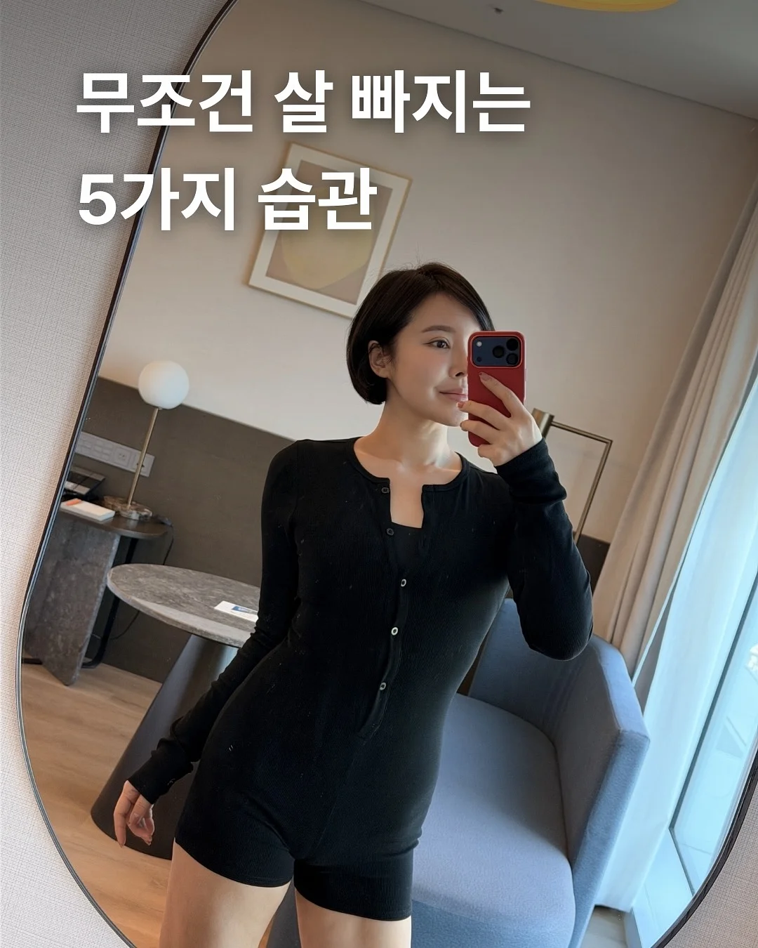 영의정 쑥오쟁이떡 1