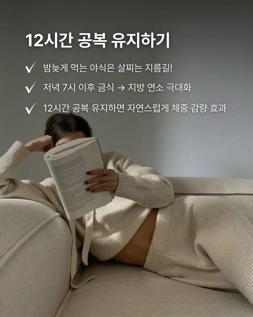 영의정 쑥오쟁이떡 3