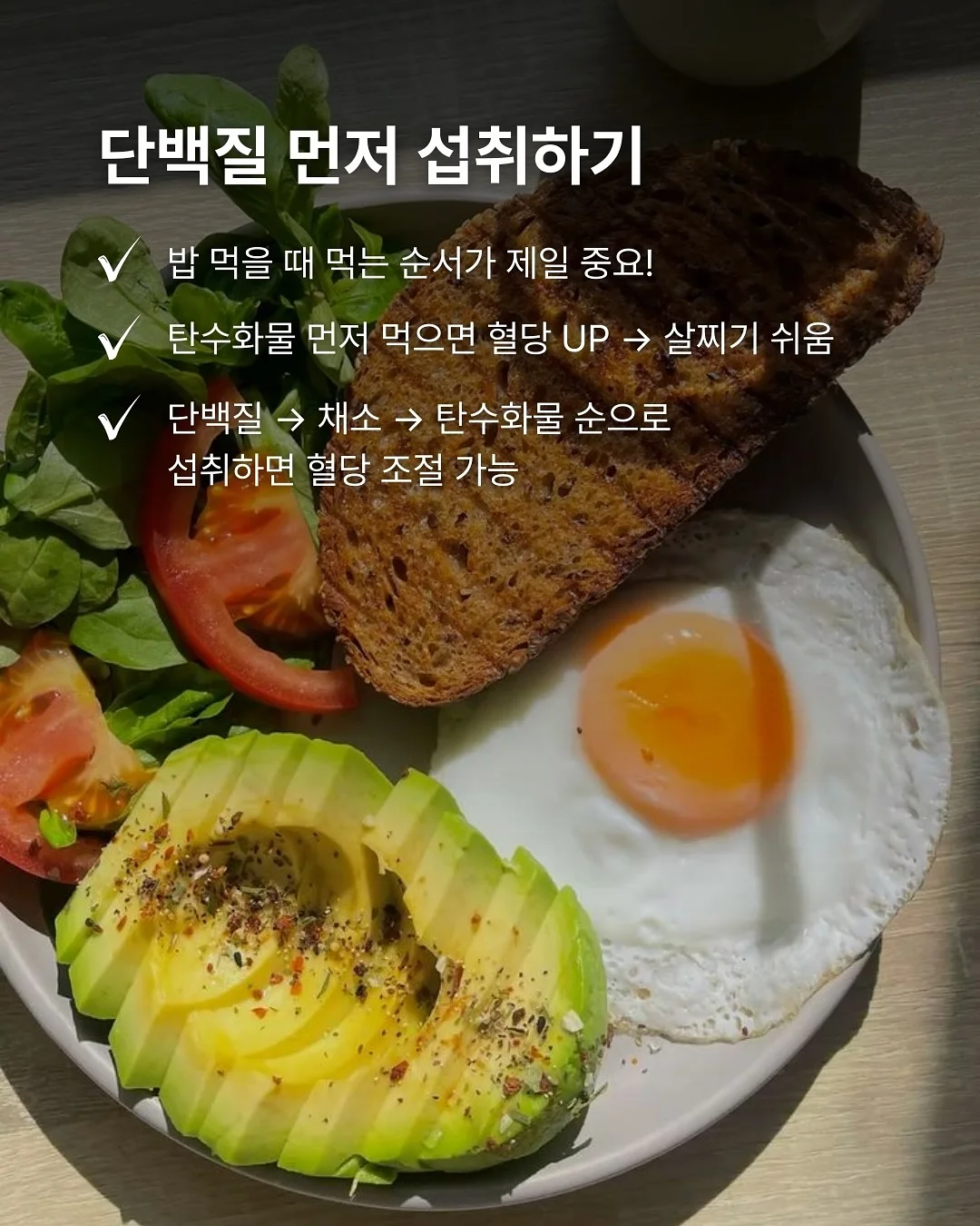 영의정 쑥오쟁이떡 4