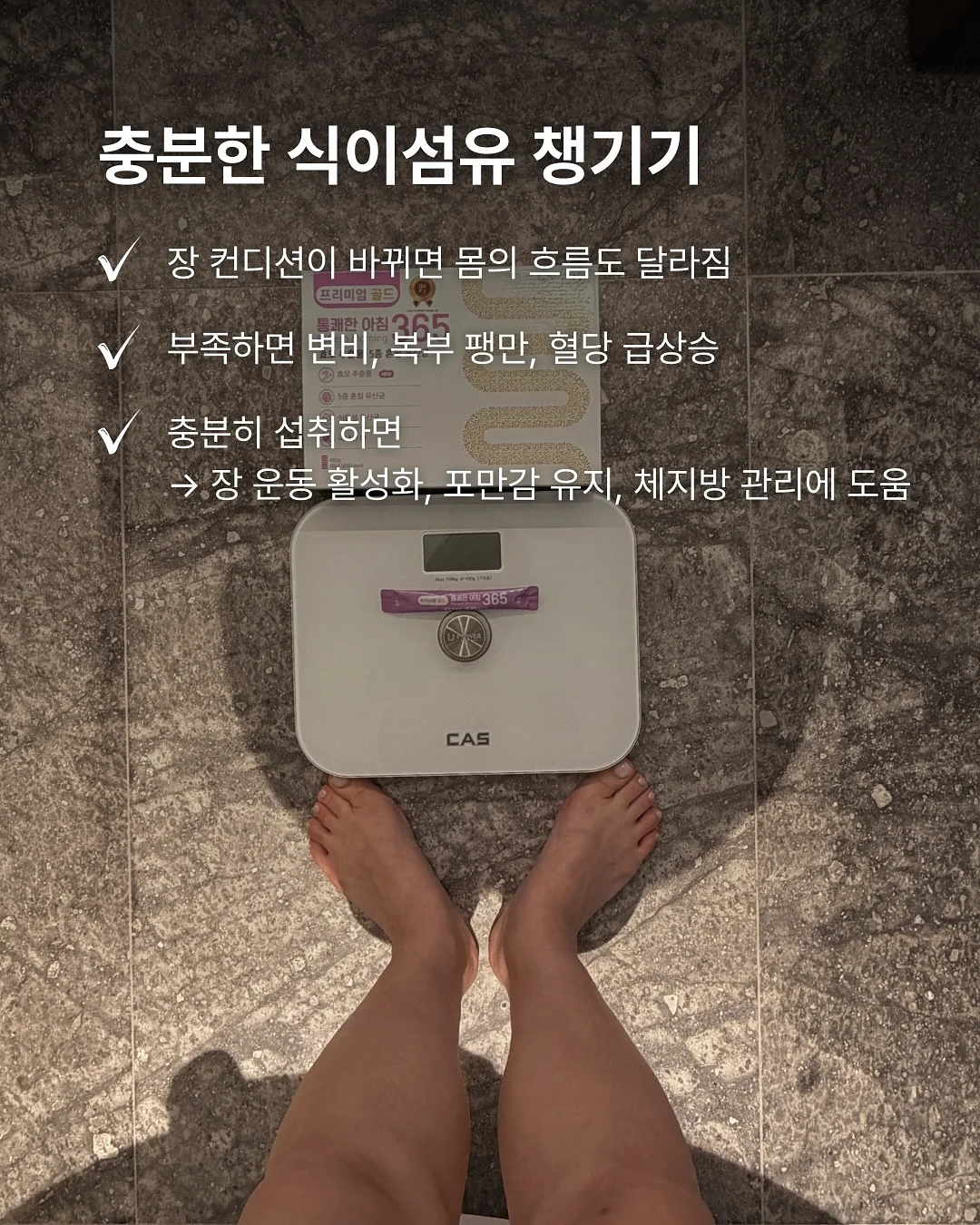 영의정 쑥오쟁이떡 8