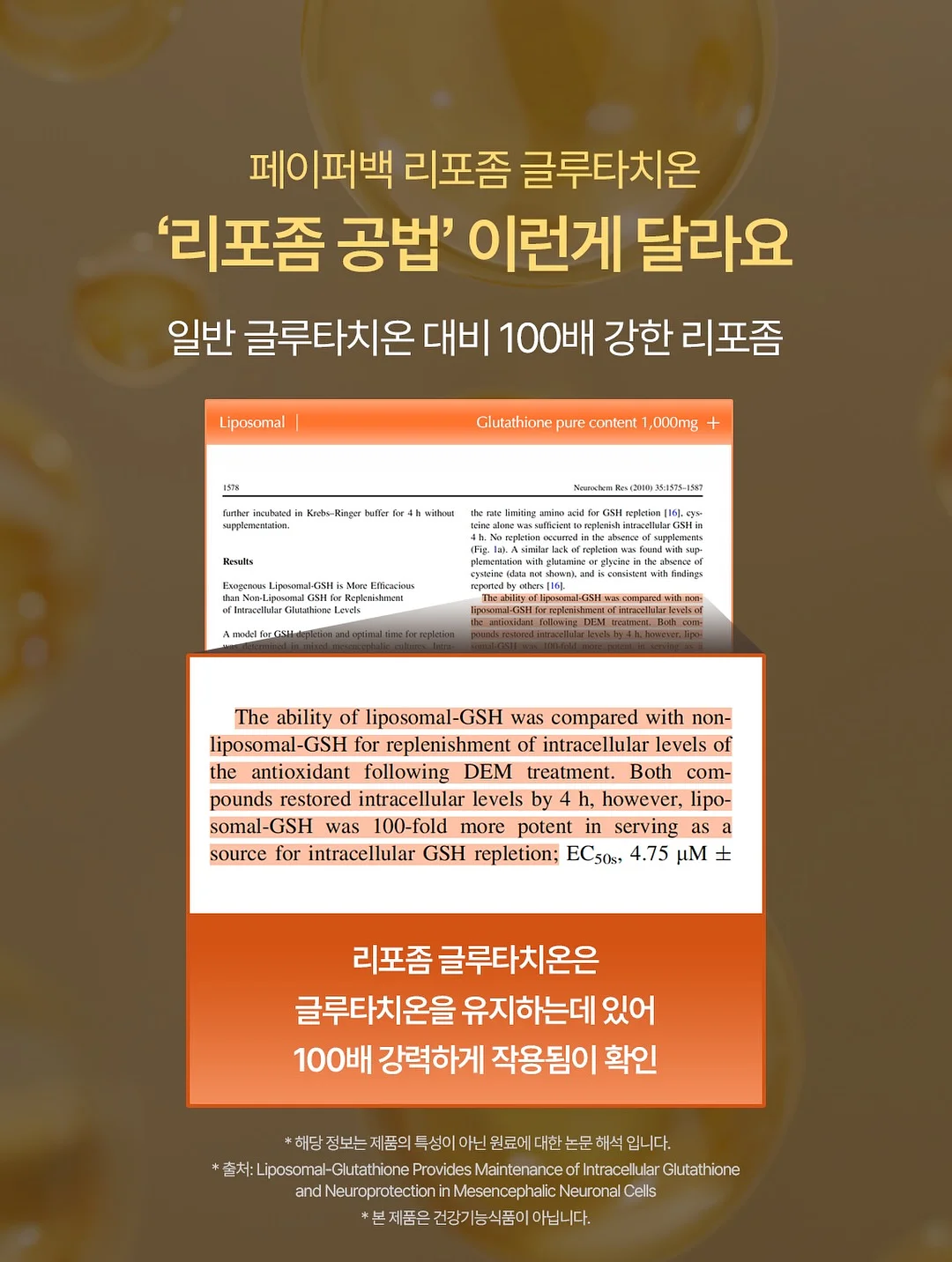 양봉장 꿀체험 4