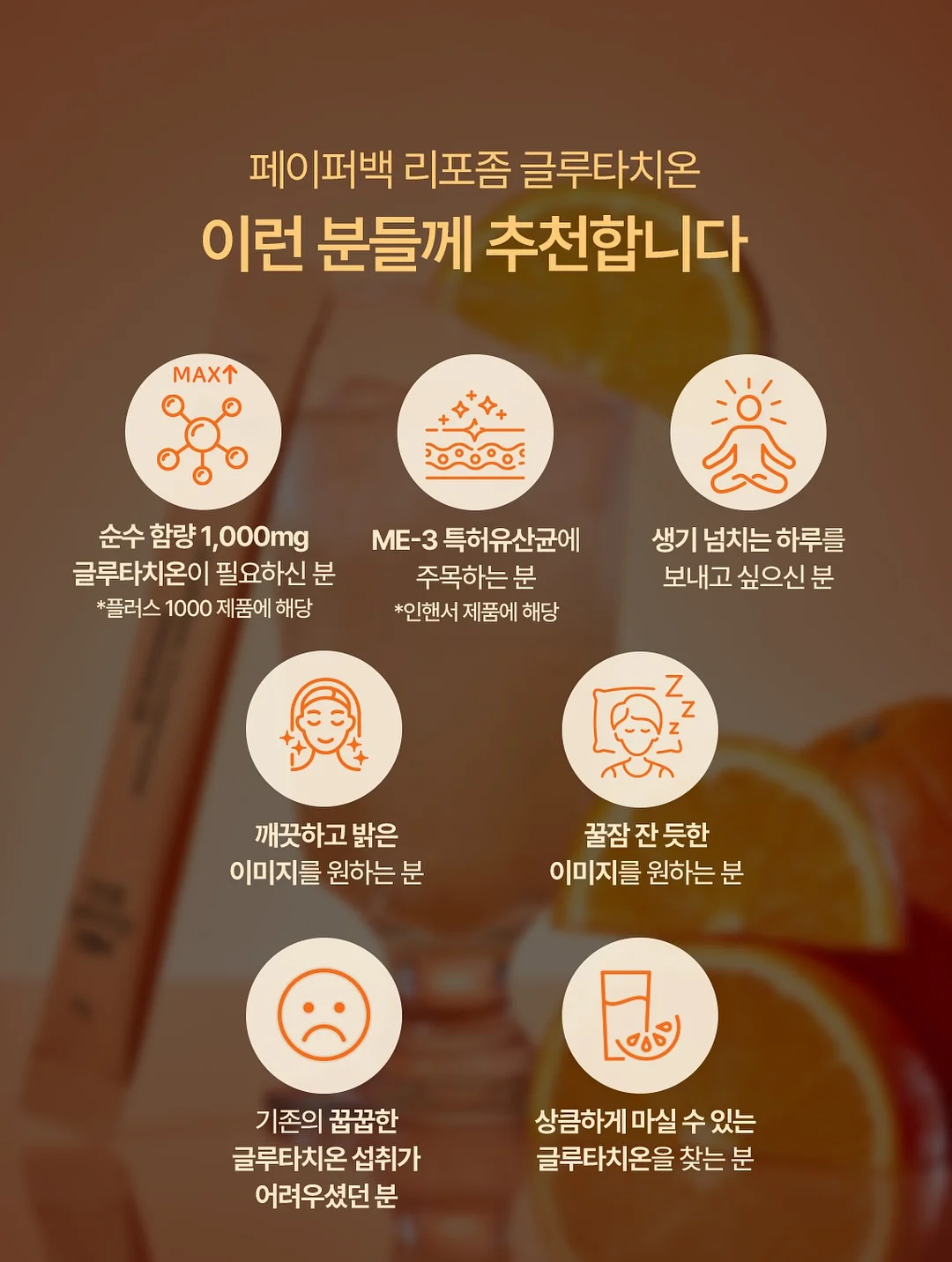 양봉장 꿀체험 5