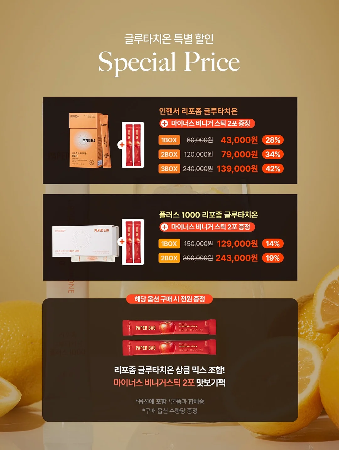 양봉장 꿀체험 7