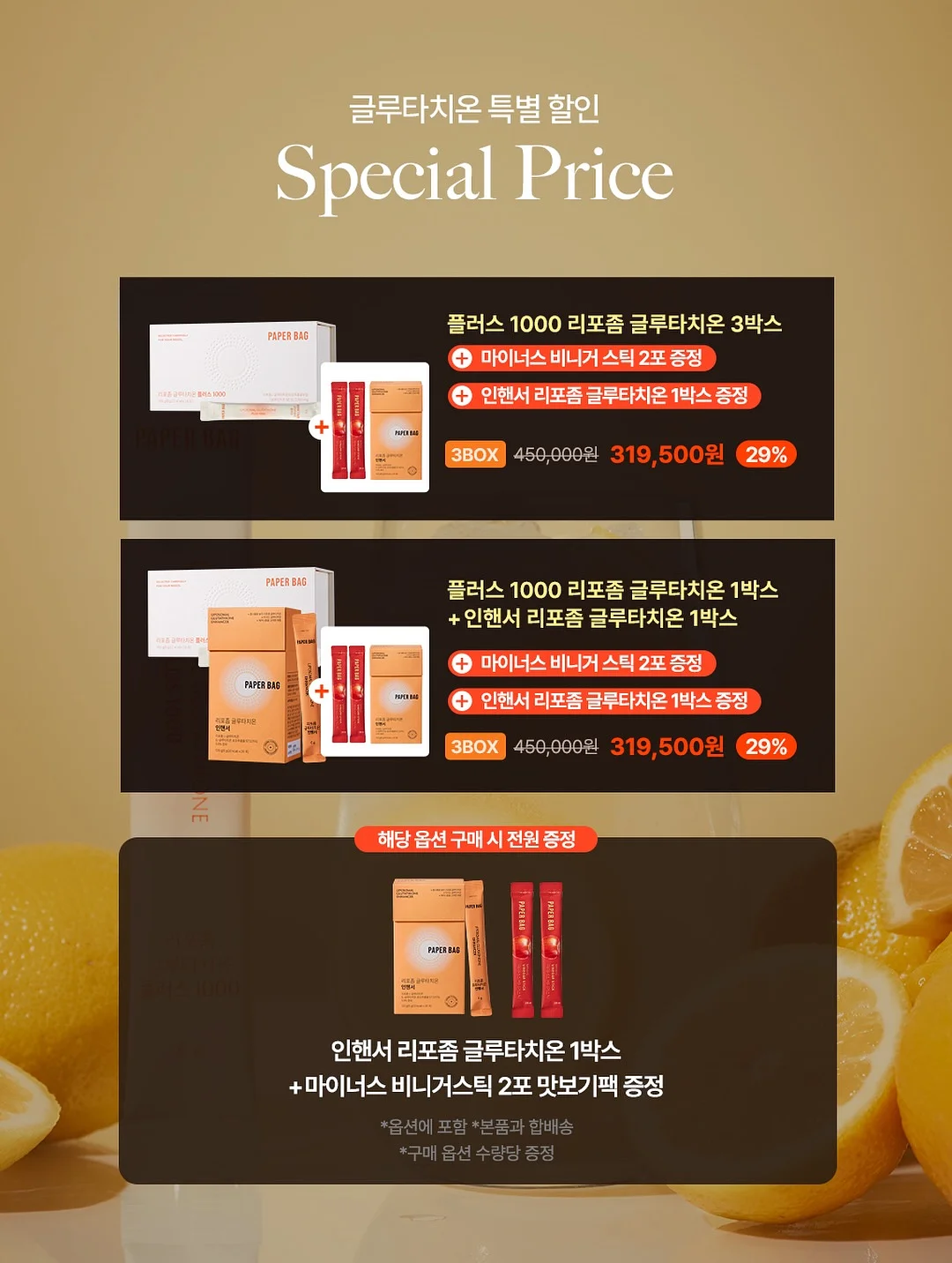 양봉장 꿀체험 8