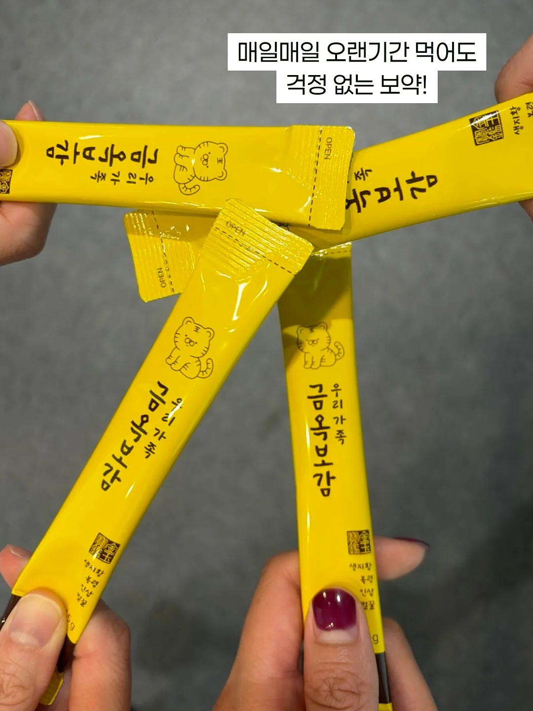 미국 주식 시장 급락 회복 패턴 분석 자료집 13