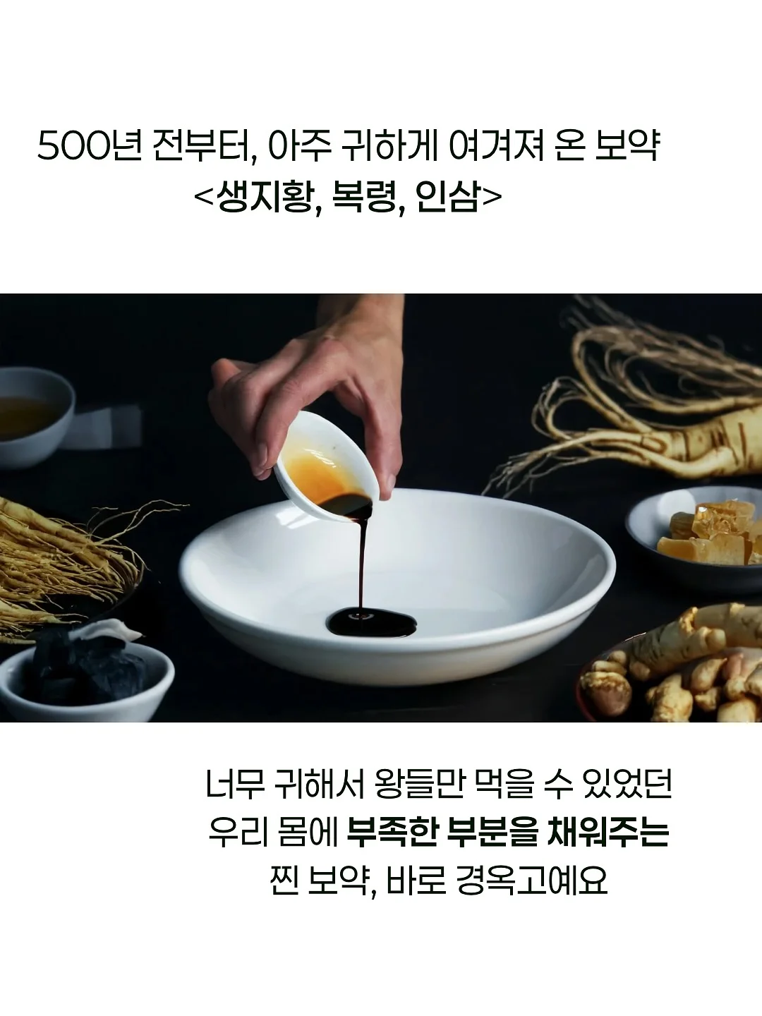 미국 주식 시장 급락 회복 패턴 분석 자료집 3