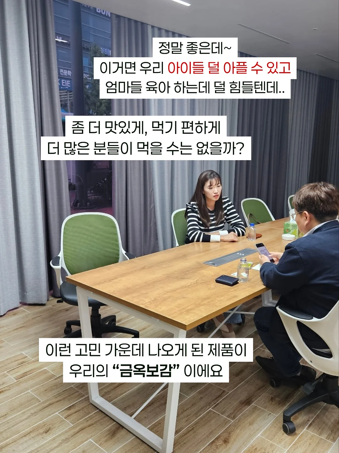 미국 주식 시장 급락 회복 패턴 분석 자료집 6