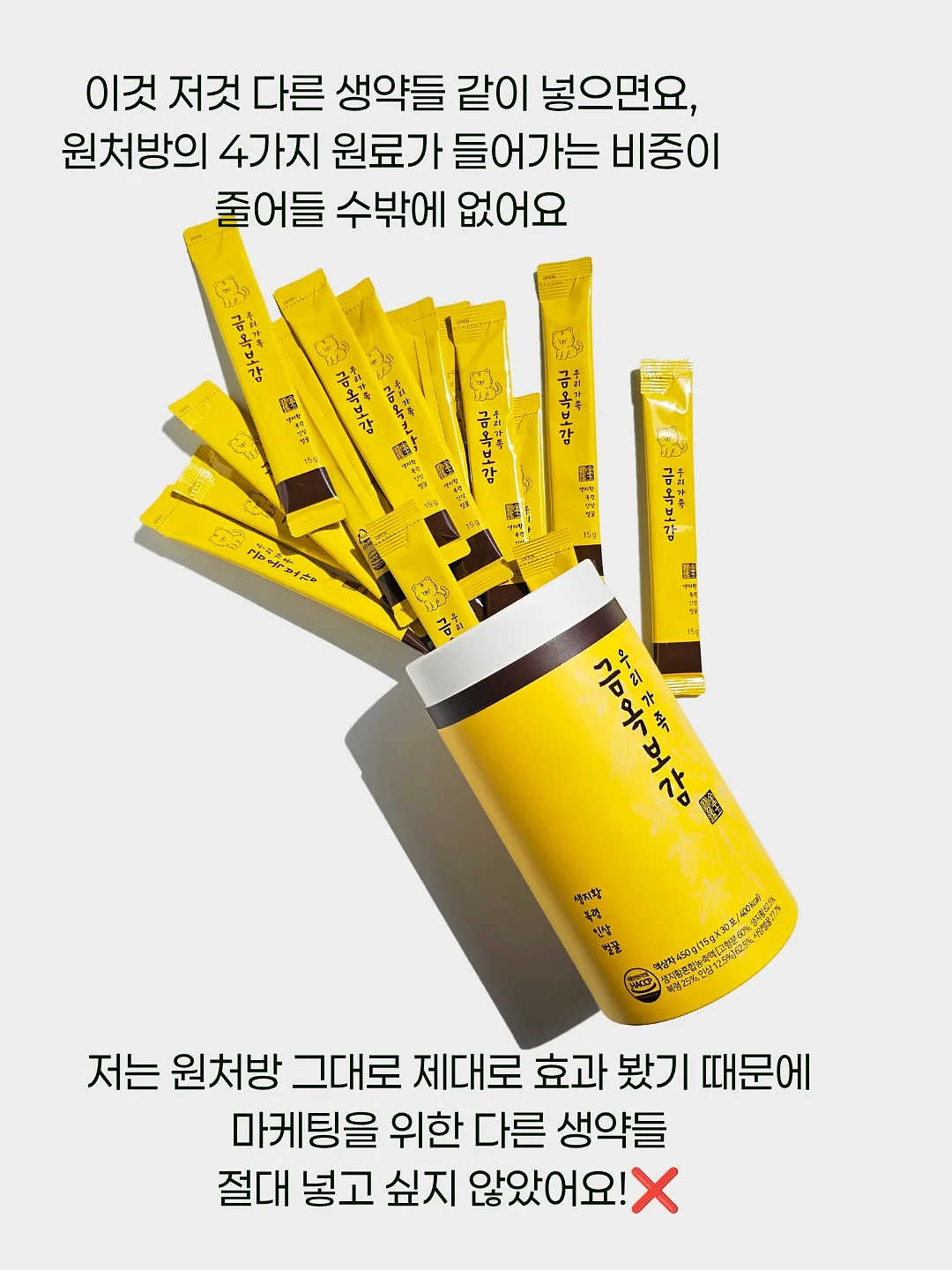 미국 주식 시장 급락 회복 패턴 분석 자료집 8