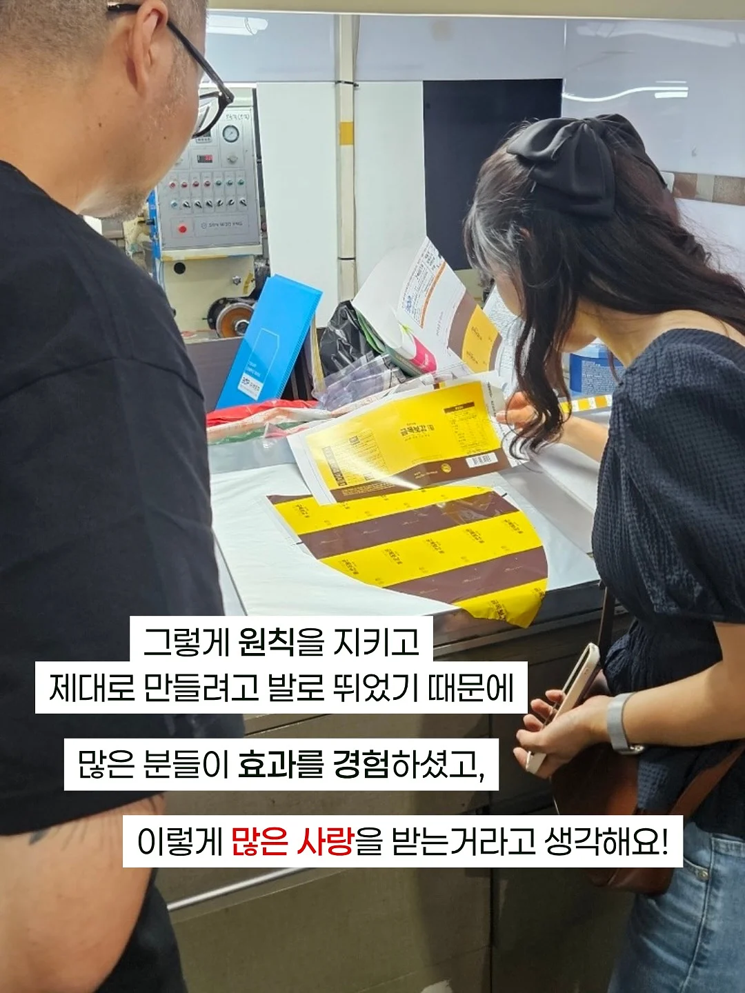 미국 주식 시장 급락 회복 패턴 분석 자료집 10